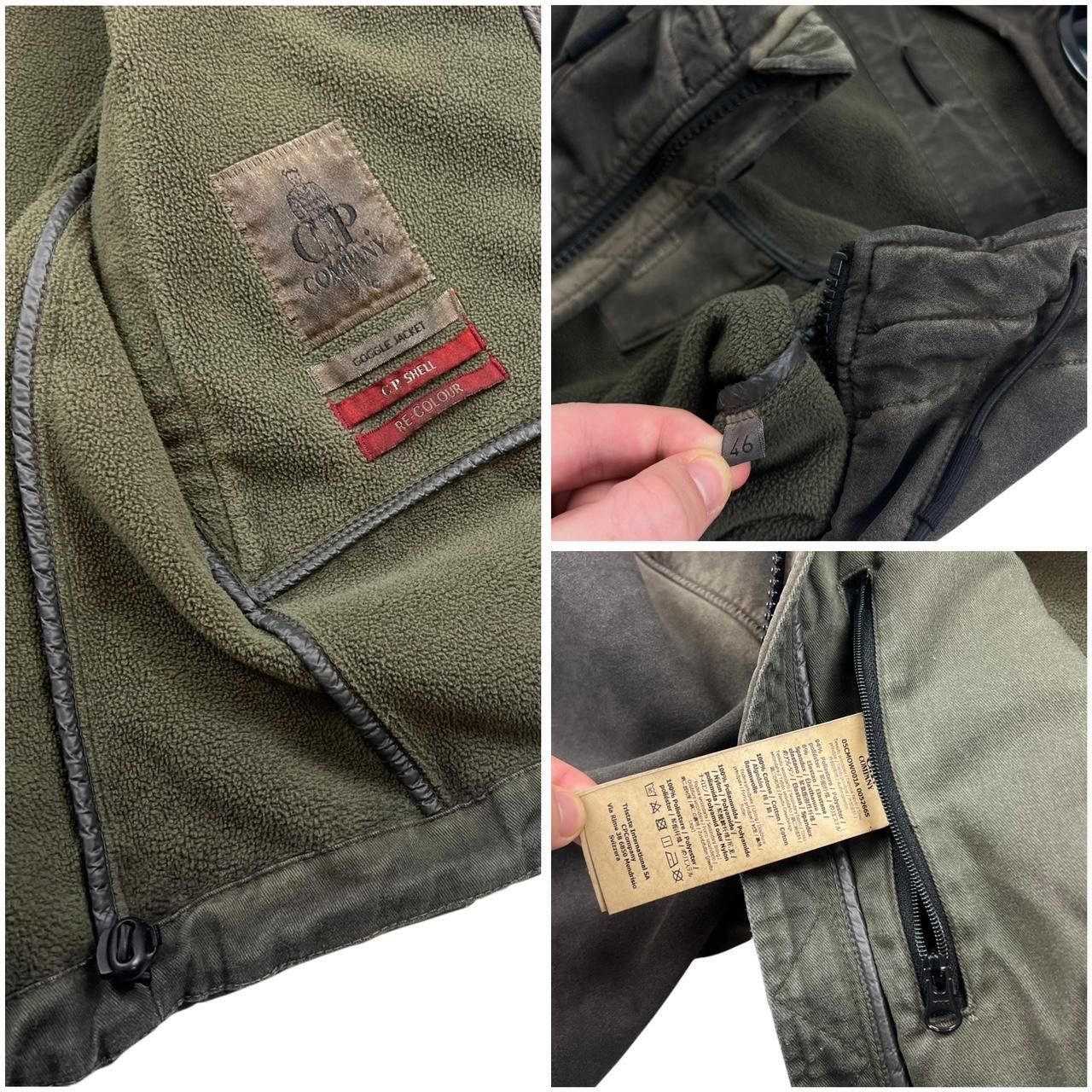 C.P. Company CP Company Re Colour Soft Shell Jacket Brown Size 46 / Small Size US S / EU 44-46 / 1 - 8 Thumbnail