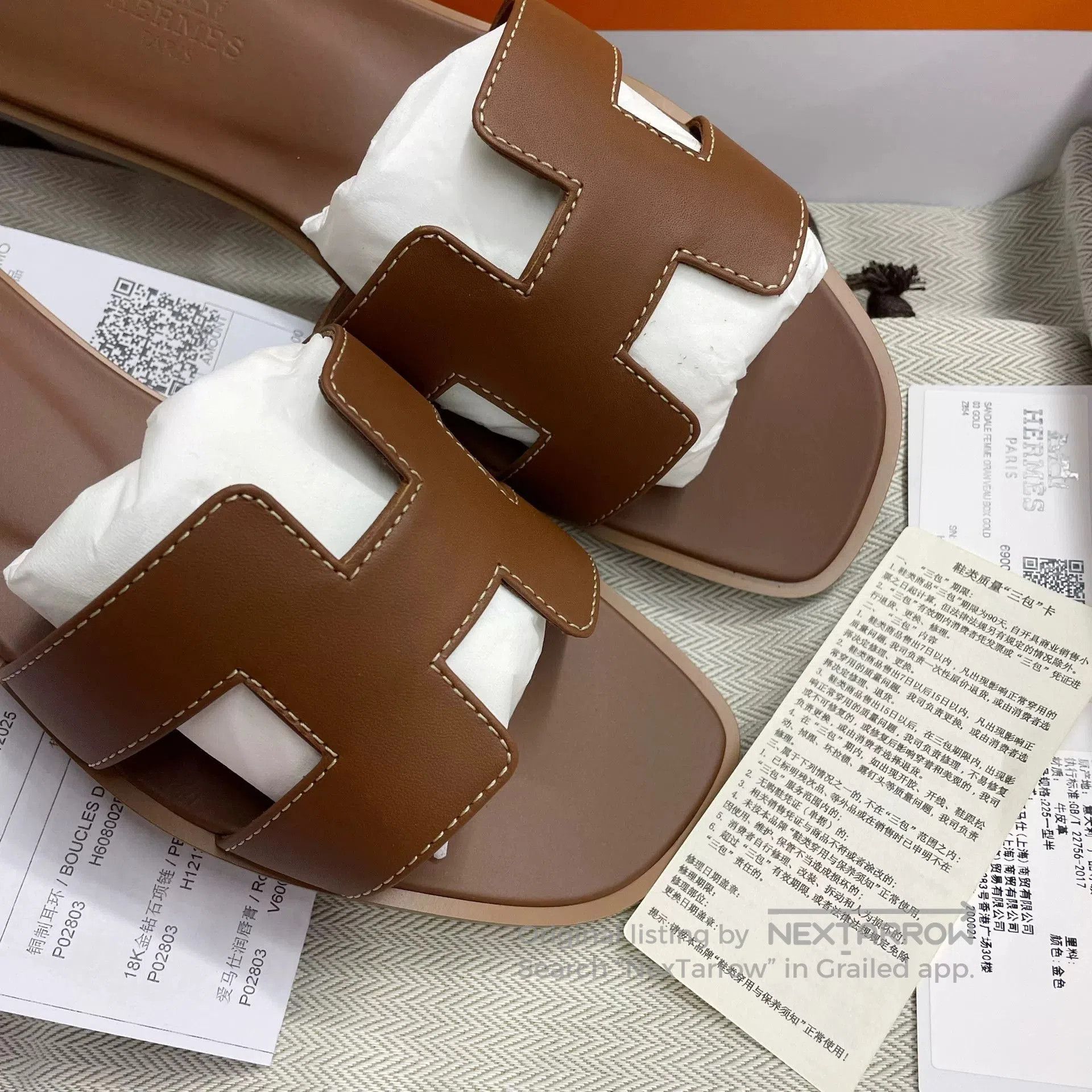 Hermes Hermes Brown Large H Slippers. Size US 6 / IT 36 - 6 Thumbnail