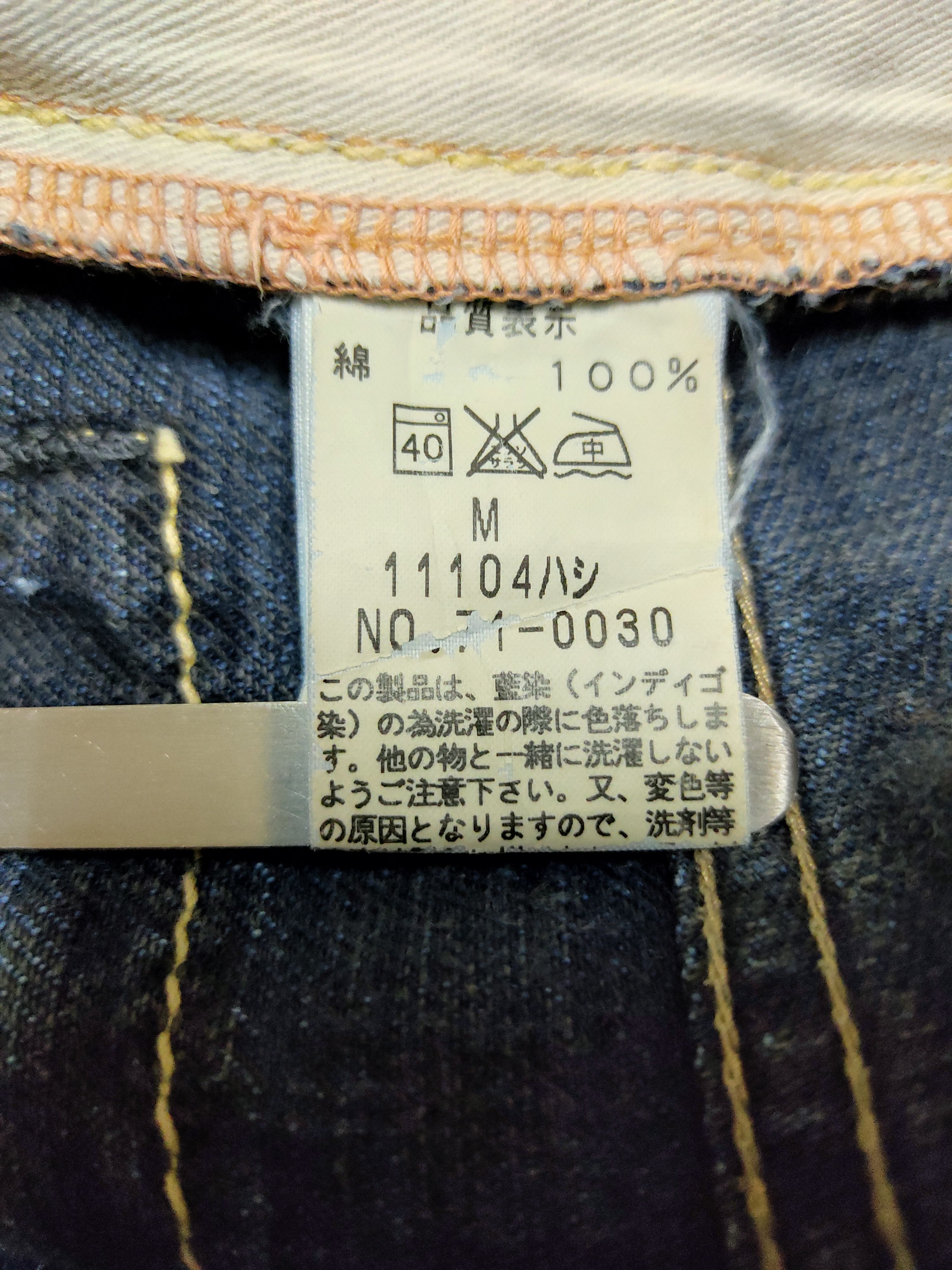 Indigo × Johnbull John Bull Jean's Indigo Dye Size US 30 / EU 46 - 12 Thumbnail