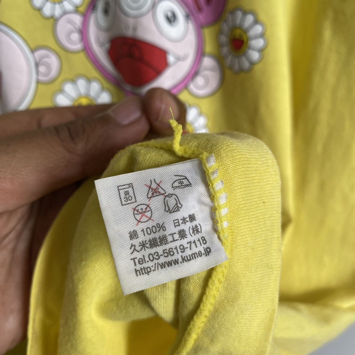 Takashi Murakami Vintage Faded Y2K Takashi Murakami ERD GRUNGE TSHIRT Size US L / EU 52-54 / 3 - 7 Thumbnail