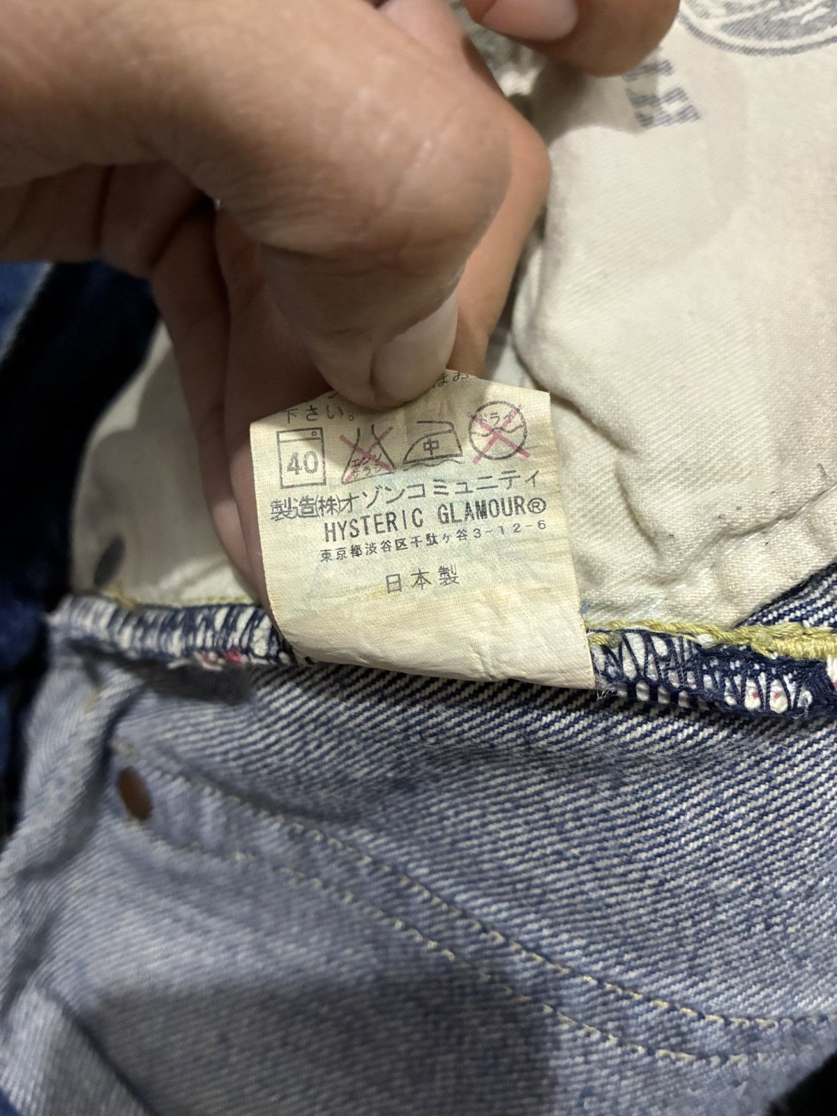 Hysteric Glamour Hysteric Glamour Distressed Studded Selvedge Jeans Size US 34 / EU 50 - 11 Thumbnail