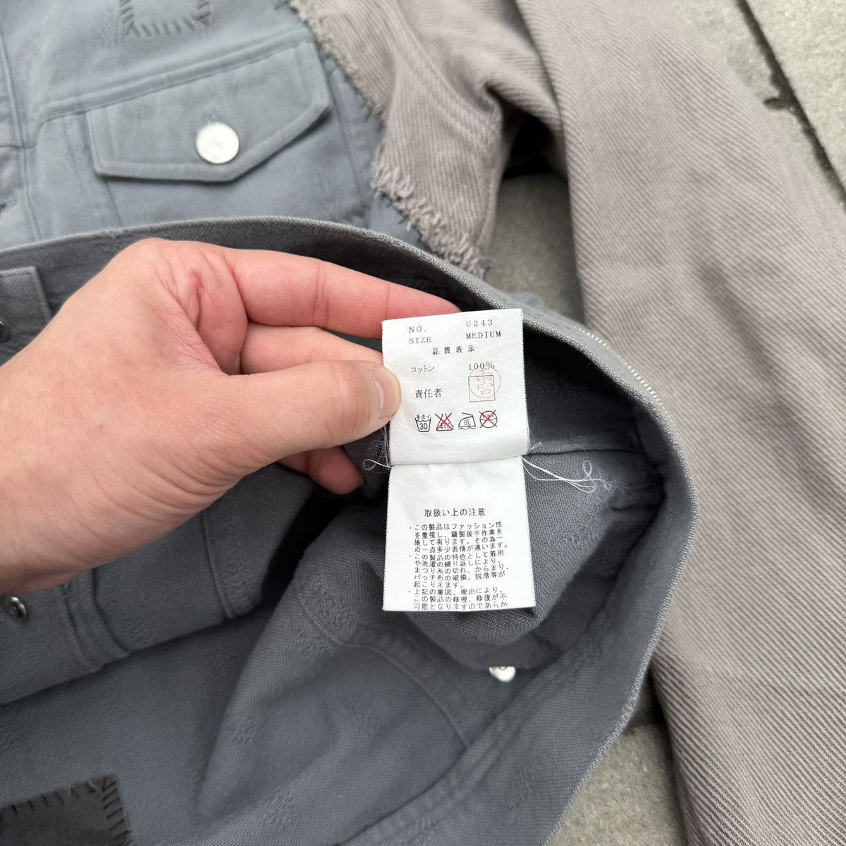 Undercover SS03 Undercover Scab Trucker Jacket Size US M / EU 48-50 / 2 - 7 Thumbnail