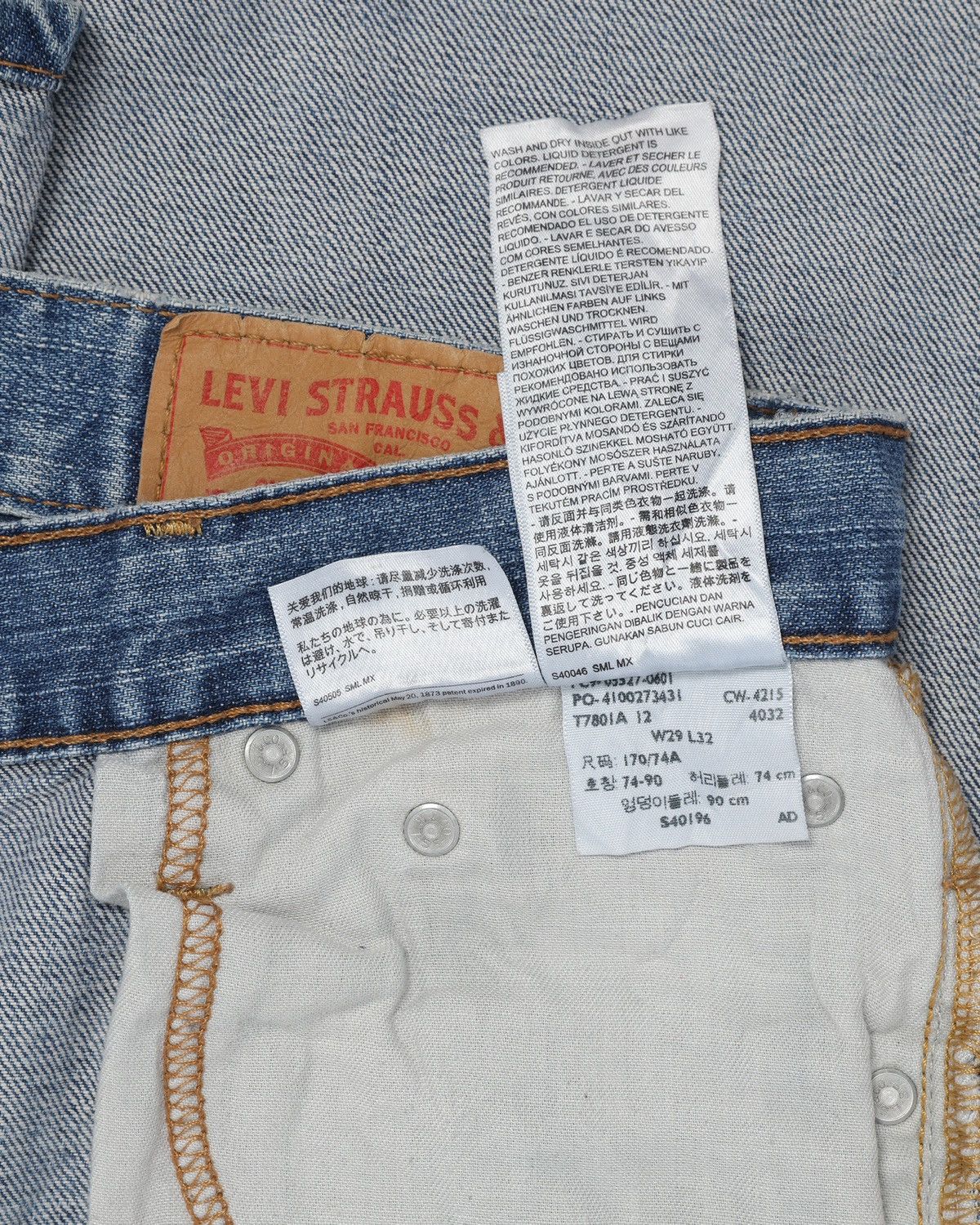Levi's Levis 527 bootcut jeans Size US 29 - 3 Thumbnail