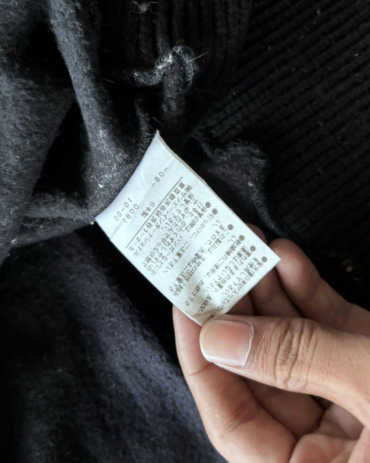 If Six Was Nine × Japanese Brand × Le Grande Bleu (L.G.B.) Ifsixwasnine Kmrii Lgb style Coigilmagic Double Zip Up Size US L / EU 52-54 / 3 - 5 Thumbnail