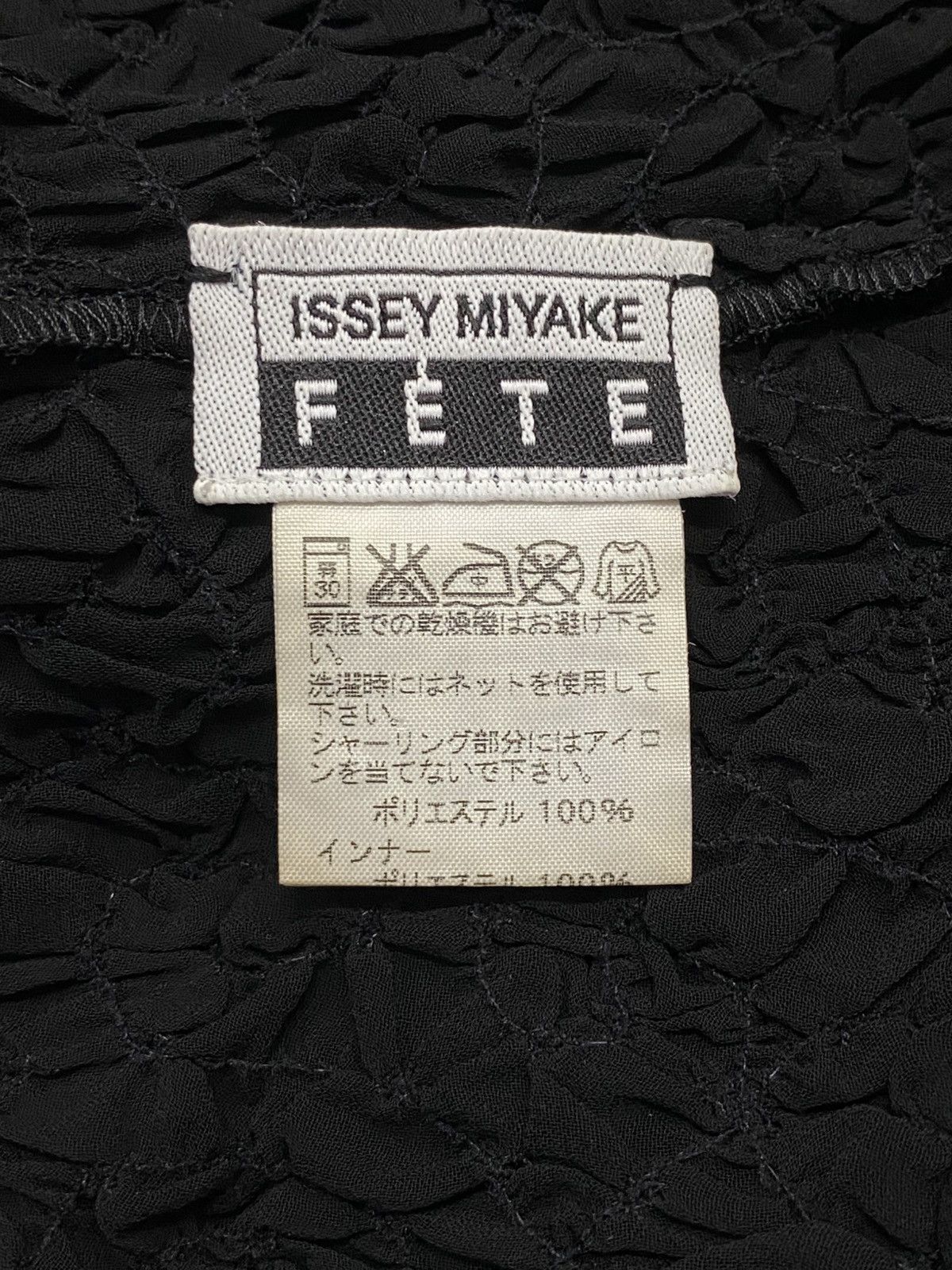 Issey Miyake Issey Miyake FETE Mide Dress Size M / US 6-8 / IT 42-44 - 14 Thumbnail