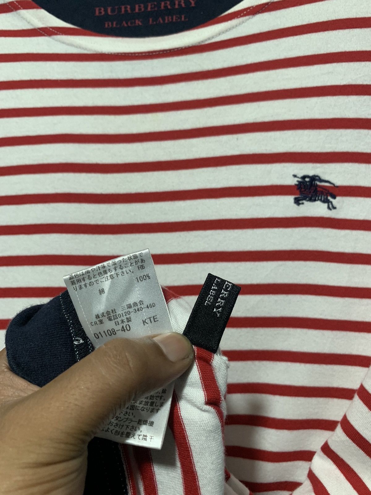 Burberry Burberry black label stripe t-shirt Size US M / EU 48-50 / 2 - 9 Thumbnail