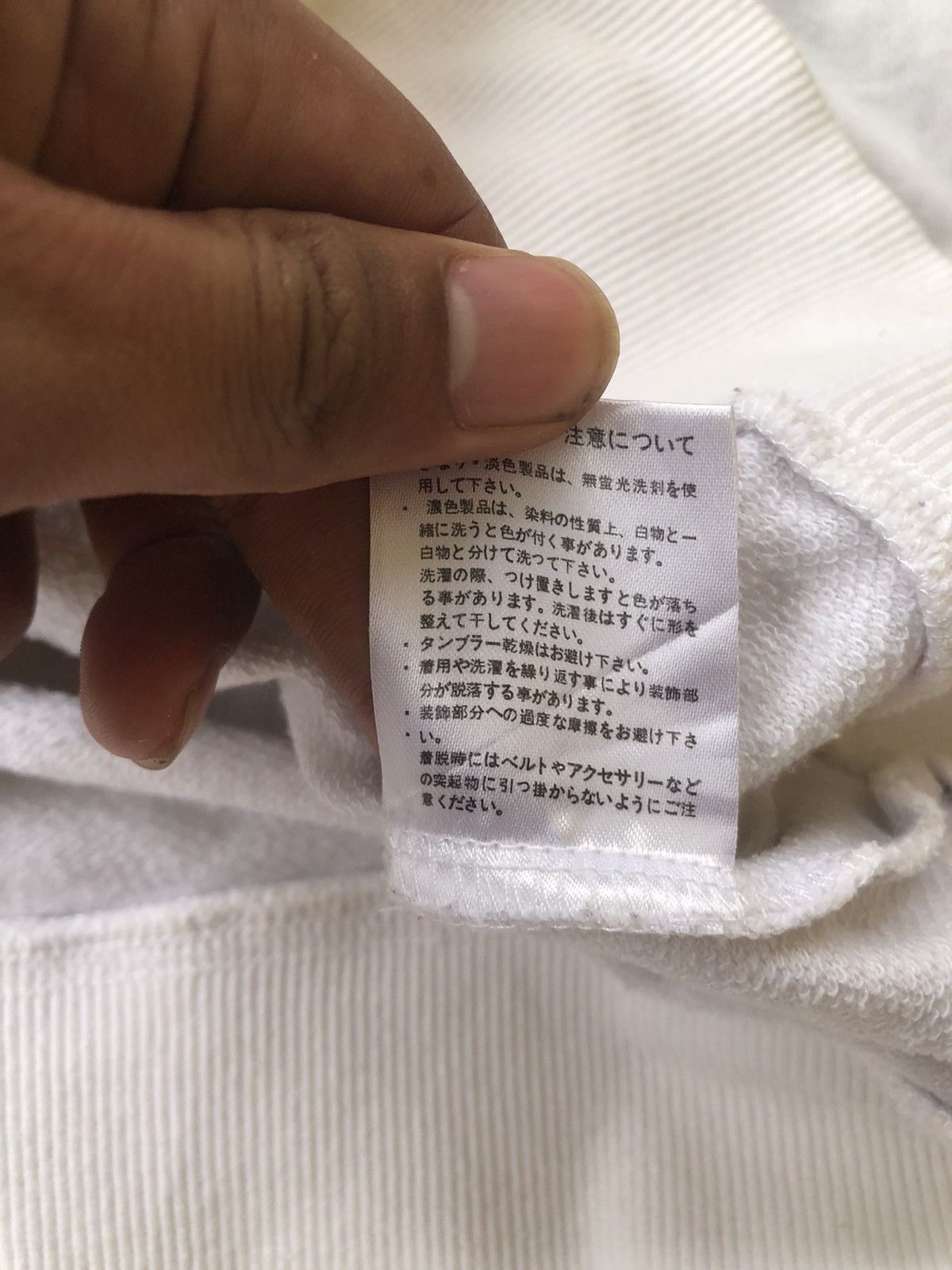 If Six Was Nine Japan Zip Fur Hoodie Playboy IfSixWasNine LGB style Size US M / EU 48-50 / 2 - 12 Thumbnail
