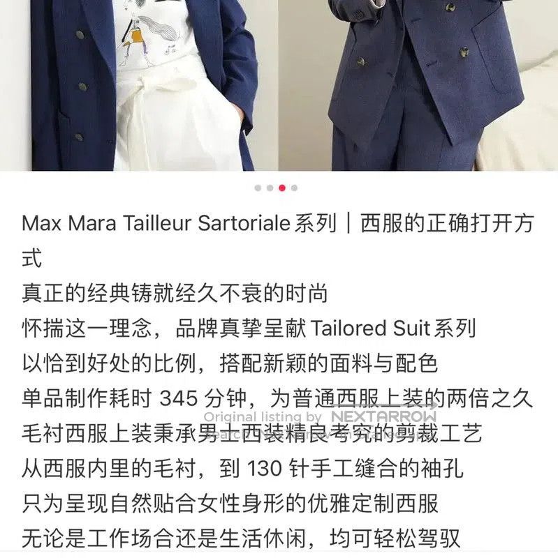 Max Mara MaxMara Women's Double-Breasted Wool Jacket . Size XS / US 0-2 / IT 36-38 - 4 Thumbnail
