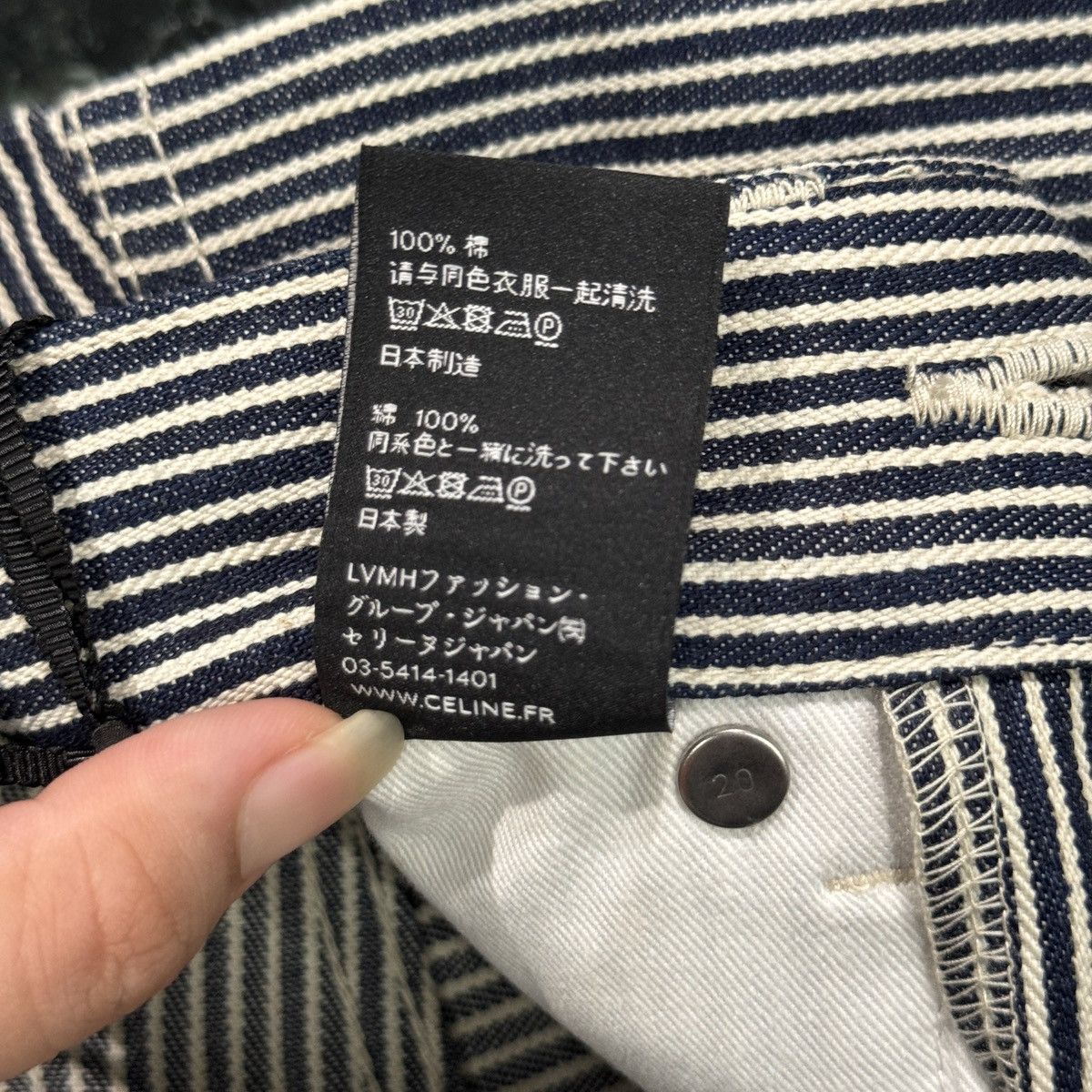 Celine SS20 Hedi Slimane Celine Serge Hickory Stripe Denim Jeans Size US 26 / EU 42 - 11 Thumbnail