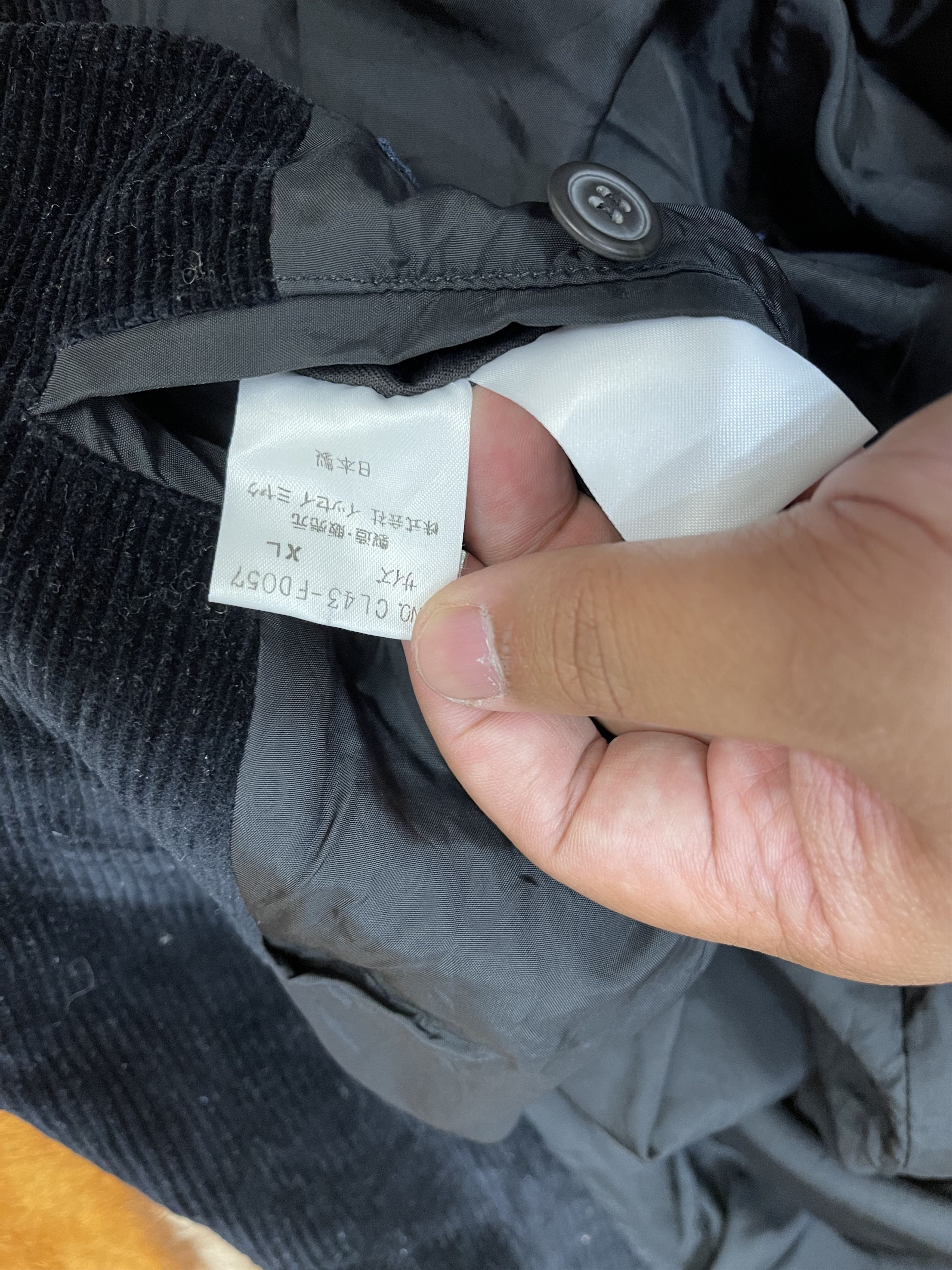 Issey Miyake Vintage Issey Miyake Corduroy Jacket Size US L / EU 52-54 / 3 - 10 Thumbnail