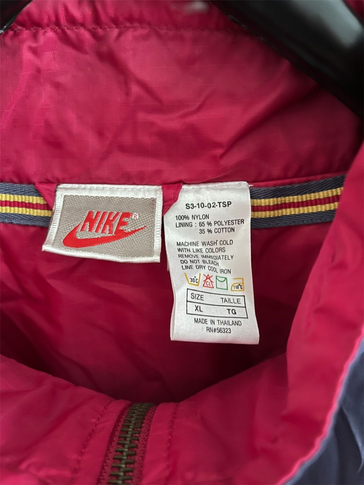 Nike Nike vintage TRACK jacket Size US XL / EU 56 / 4 - 5 Thumbnail
