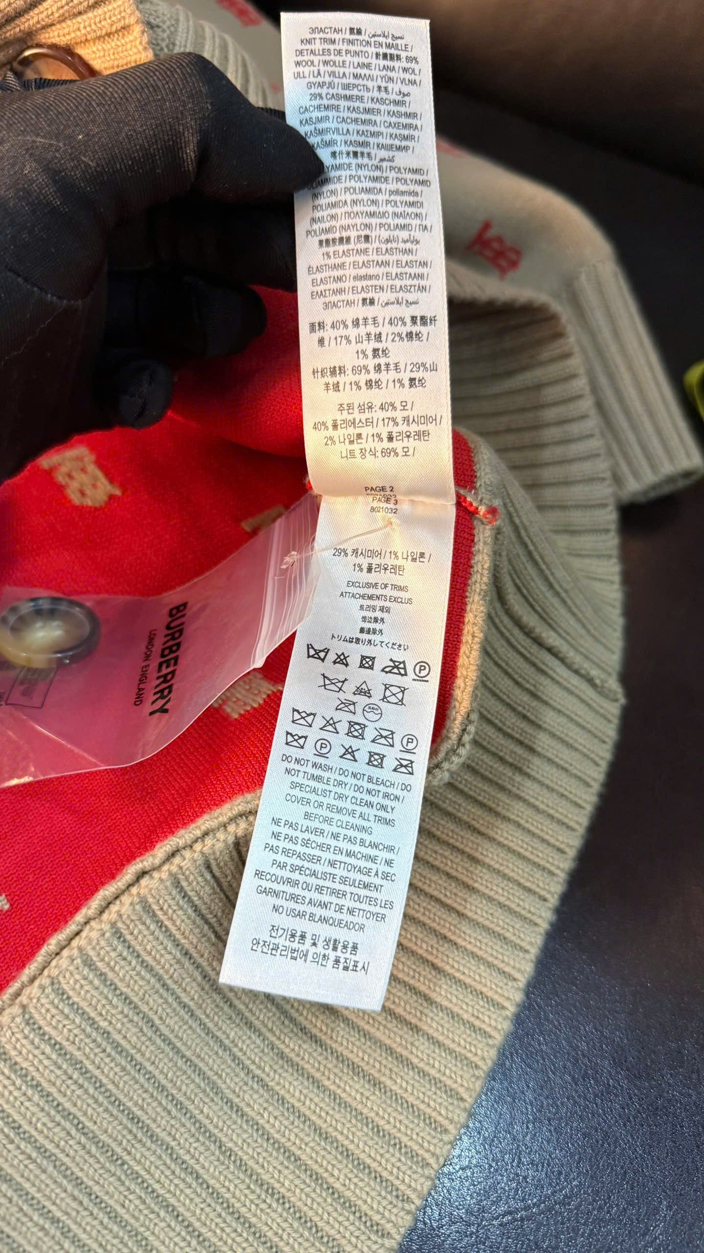 Burberry CADIGAN BURBERRY Size US M / EU 48-50 / 2 - 4 Thumbnail