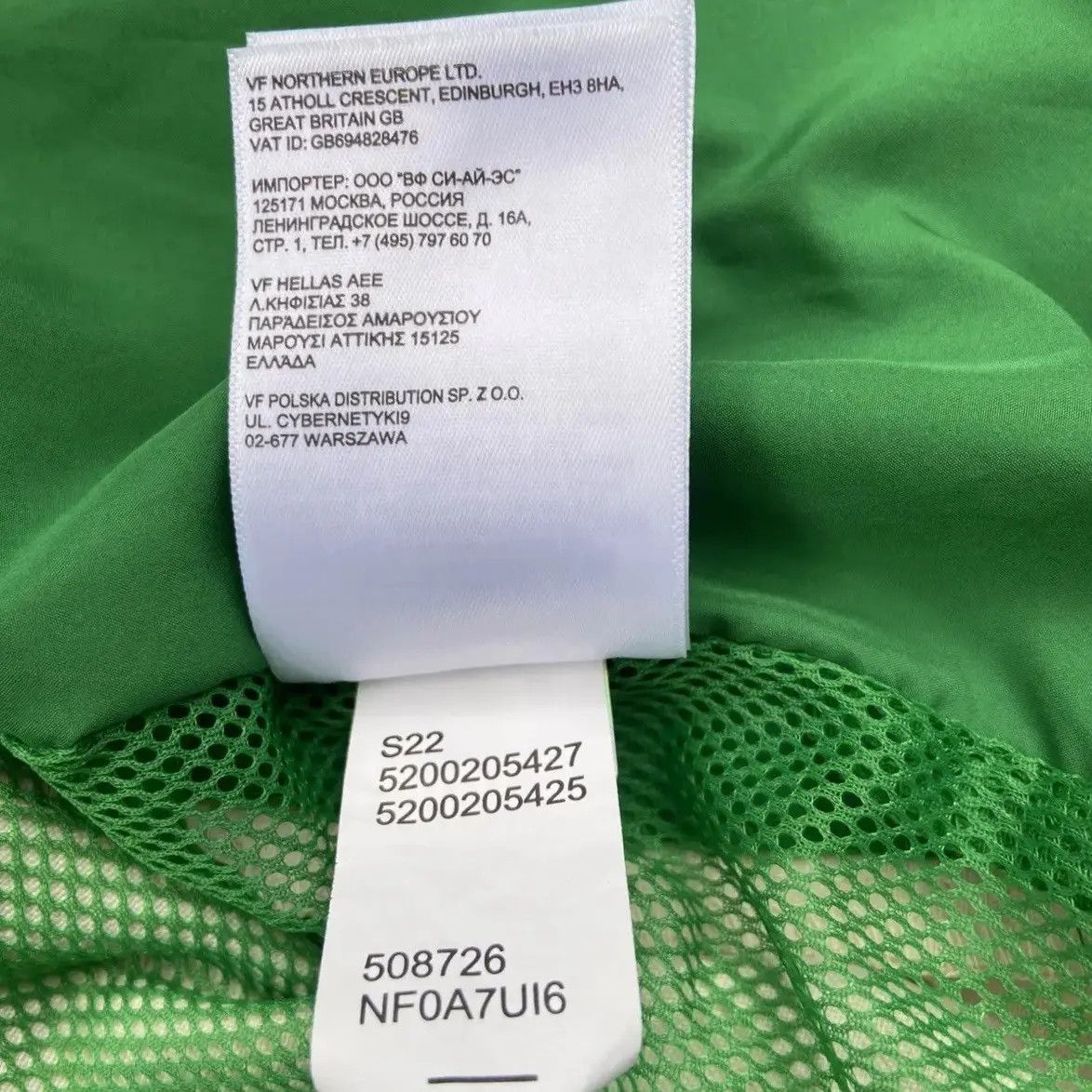 Online Ceramics × The North Face The North Face X Online Ceramics 86 Mountain Jacket SS22 Size US XL / EU 56 / 4 - 10 Thumbnail