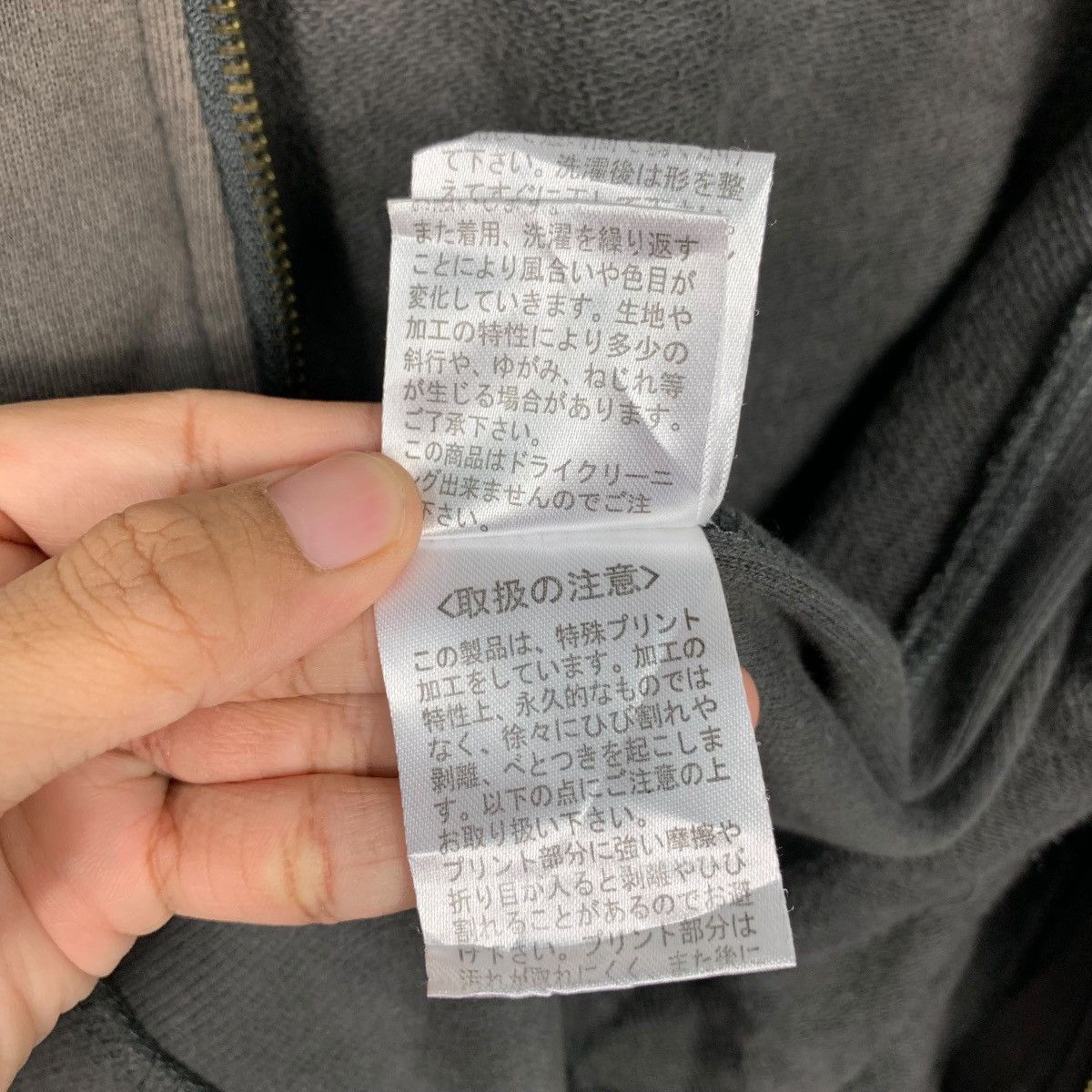 Japanese Brand INFINITY Black Label Crazy Rider Route 66 Hoodies #1715-C76 Size US L / EU 52-54 / 3 - 23 Thumbnail