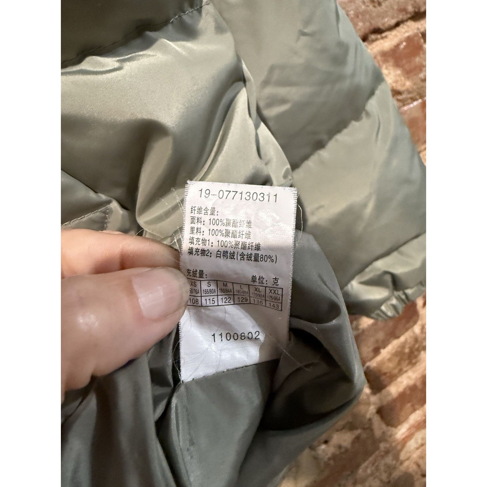 & Other Stories Semir Women’s Puffer Jacket Sz M Gray “Pretty” Logo Size M / US 6-8 / IT 42-44 - 2 Thumbnail