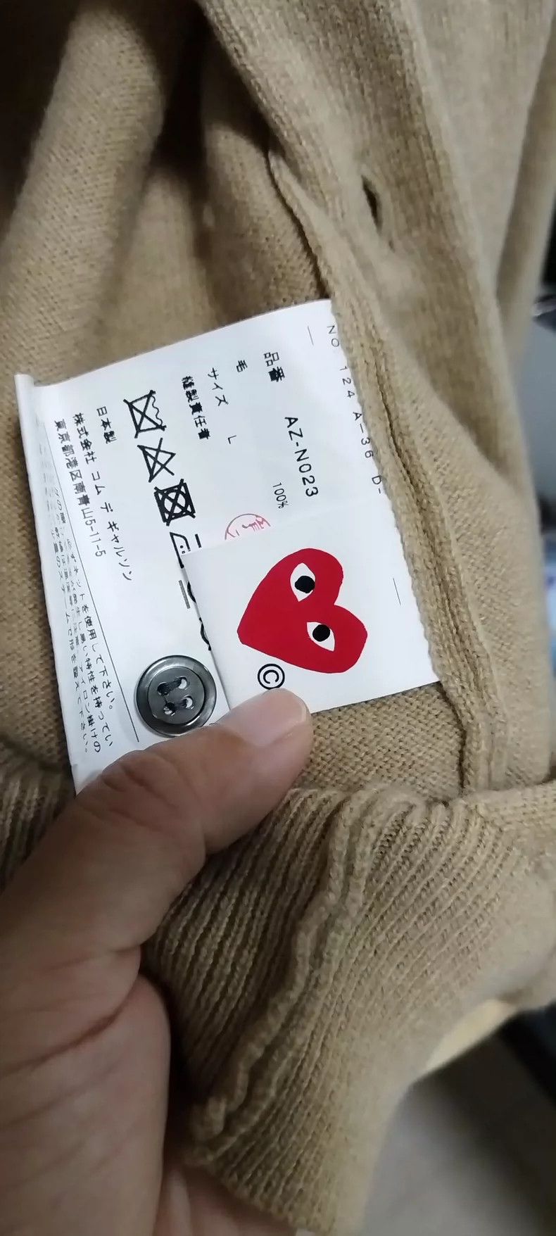 Comme des Garcons Comme Des Garcons Cardigan Size L / US 10 / IT 46 - 6 Thumbnail