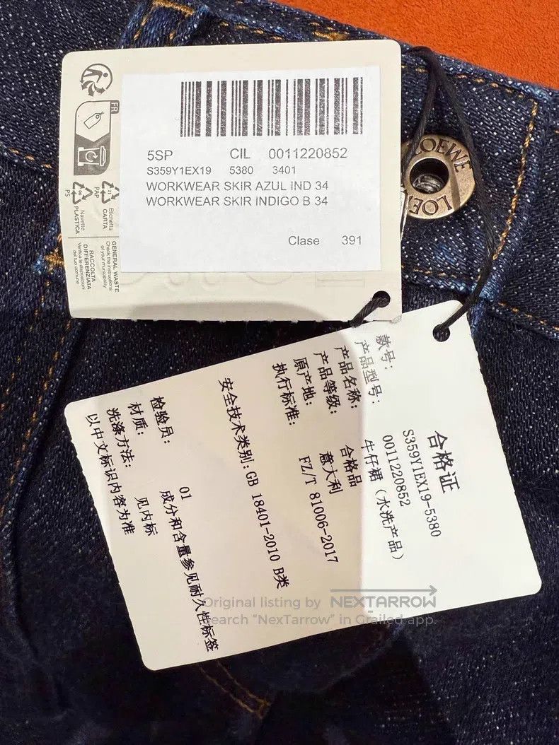 Loewe Loewe Dark Blue Denim Mini Skirt Size 42" / US 20 - 4 Thumbnail