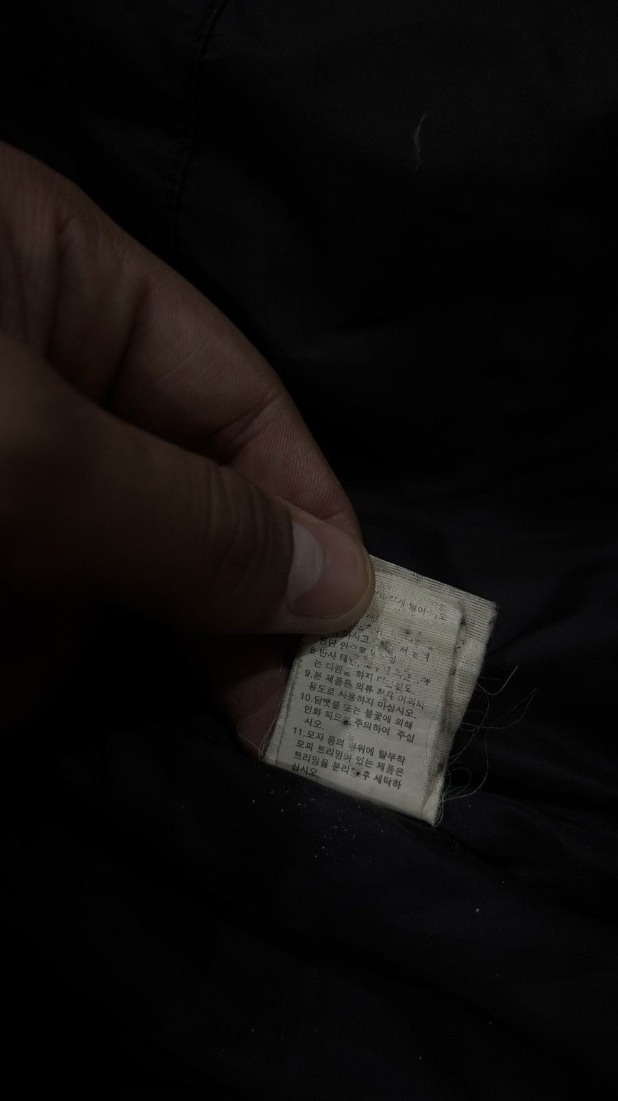 Tnf baltoro 700 series windstopper