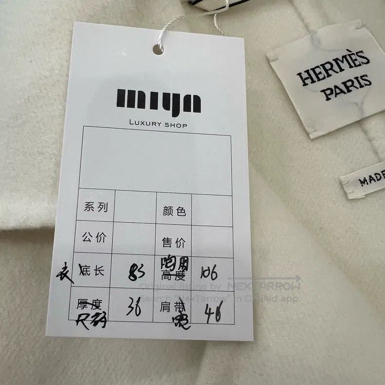 Hermes Hermes Cashmere Coat Size XS / US 0-2 / IT 36-38 - 7 Thumbnail