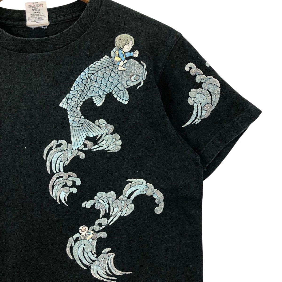 Anime Ge Ge Ge No Kitaro Anime Sukajan Koi Style T-Shirt Size US M / EU 48-50 / 2 - 2 Thumbnail