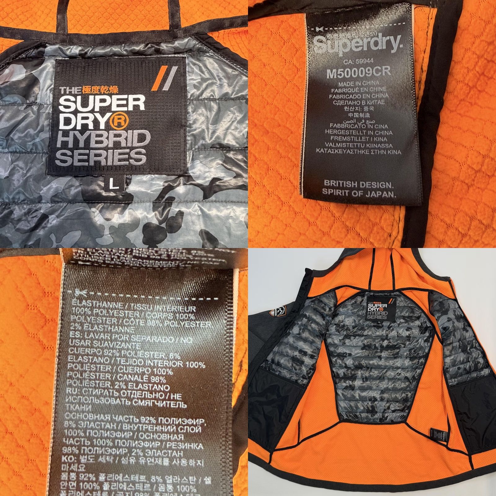 Superdry Superdry Hybrid Jacket Mens L Gray Camouflage Hooded Softshell Full Zip Ski Jacket Regular Fit Size US L / EU 52-54 / 3 - 8 Thumbnail