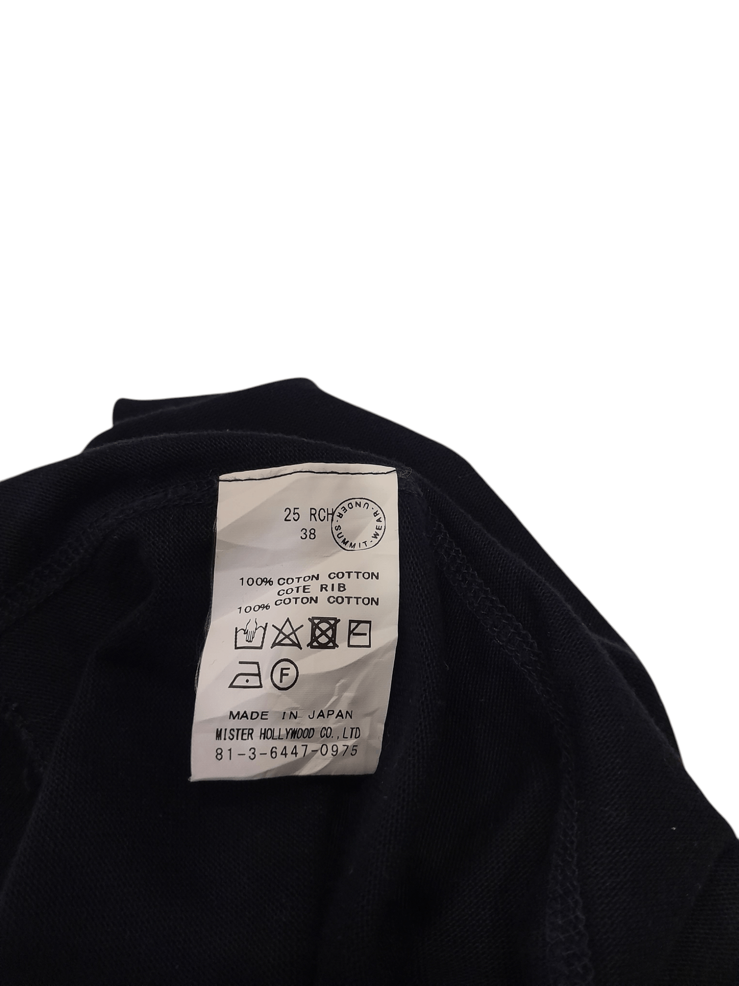 N.Hoolywood N. Hoolywood Daisuke Obana Sleeveless Shirt (F542) Size US L / EU 52-54 / 3 - 5 Thumbnail