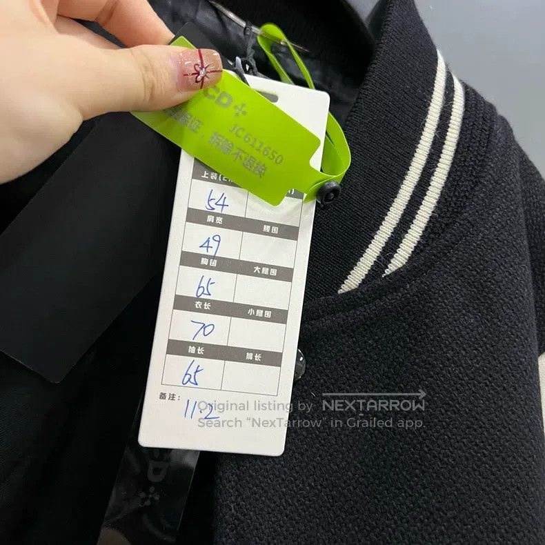 Saint Laurent Paris Saint Laurent Paris Striped baseball jacket Size US L / EU 52-54 / 3 - 5 Thumbnail