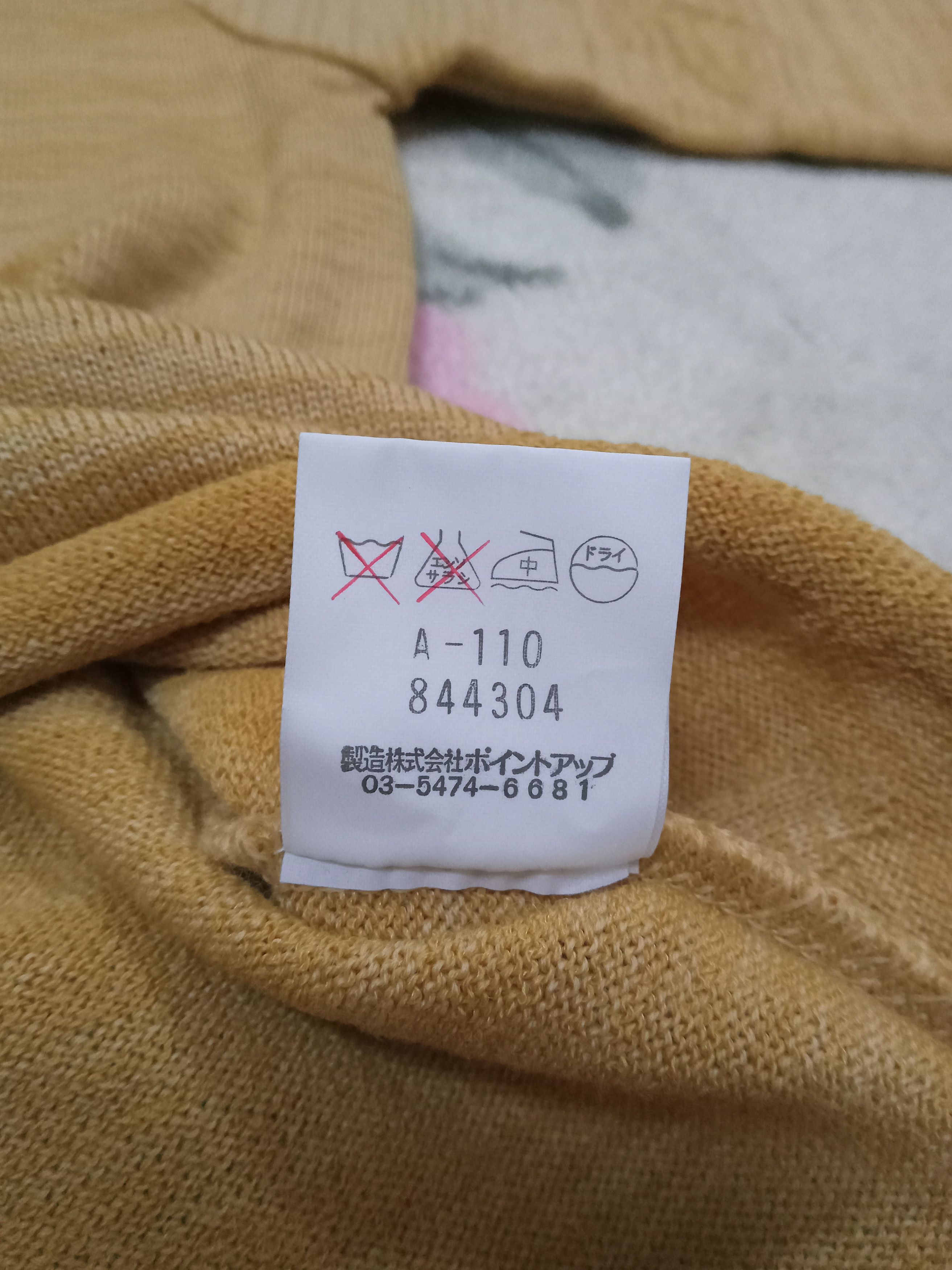 Hai Sporting Gear × Issey Miyake × Vintage Hai Sporting Gear Issey Miyake Rare Design Top Size M / US 6-8 / IT 42-44 - 5 Thumbnail