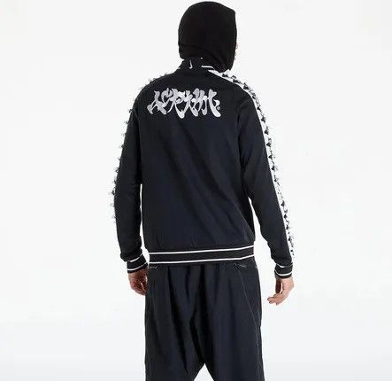 Acronym NIKE X ACRONYM KNIT JACKET Size US XL / EU 56 / 4 - 5 Thumbnail