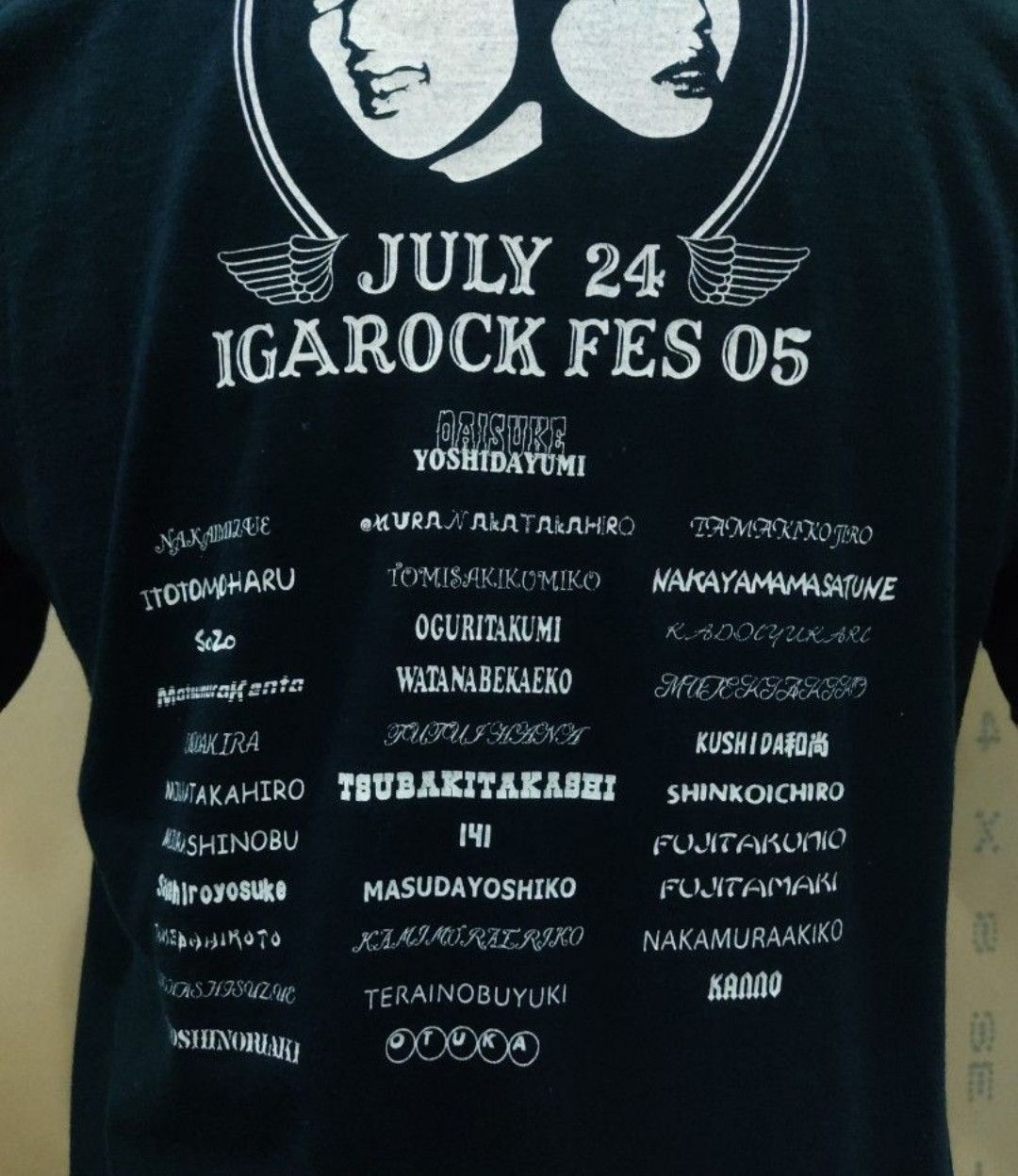 Band Tees 50 Storm Iga Rock Festival 05 Size US M / EU 48-50 / 2 - 3 Thumbnail