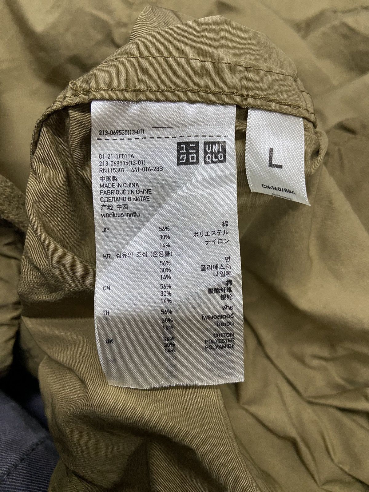 Uniqlo UNIQLO ZIP UP BUTTON PARKA JACKET Size US M / EU 48-50 / 2 - 8 Thumbnail