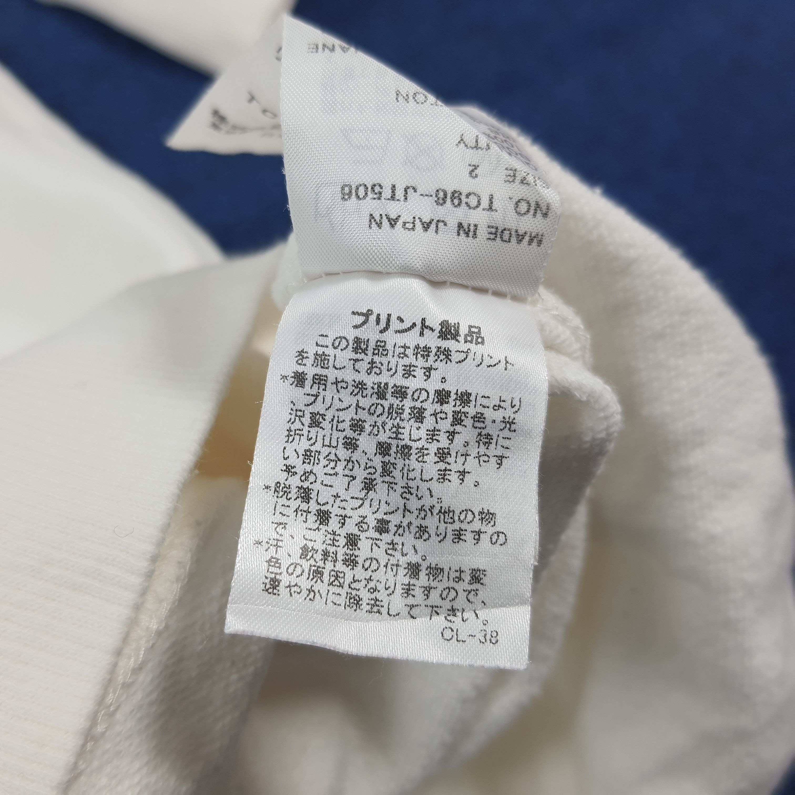 Issey Miyake Vintage Rare 90s I.S. Chisato Tsumori Issey Miyake Tunic Size M / US 6-8 / IT 42-44 - 8 Thumbnail