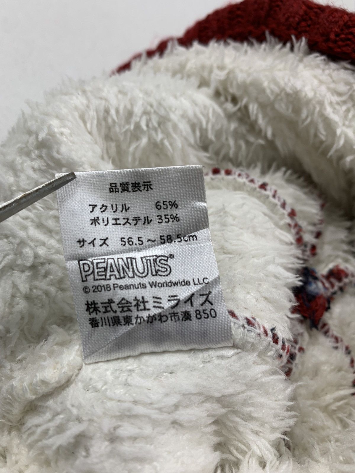 Japanese Brand Snoopy Beanie Hats Size ONE SIZE - 4 Thumbnail