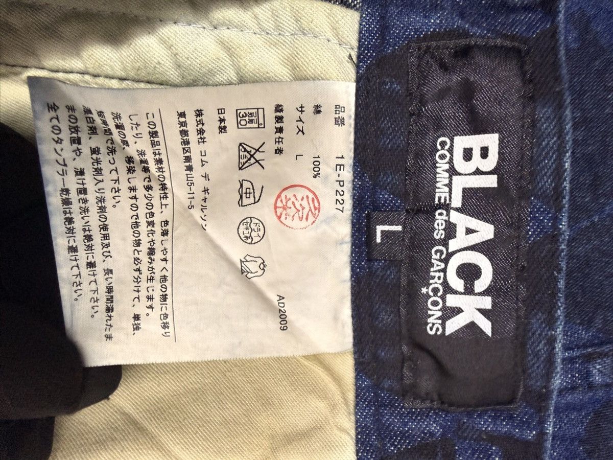 Comme des Garcons Black S/S 10 Archival Polka Dot Drop Crotch Shorts Size US 34 / EU 50 - 6 Thumbnail