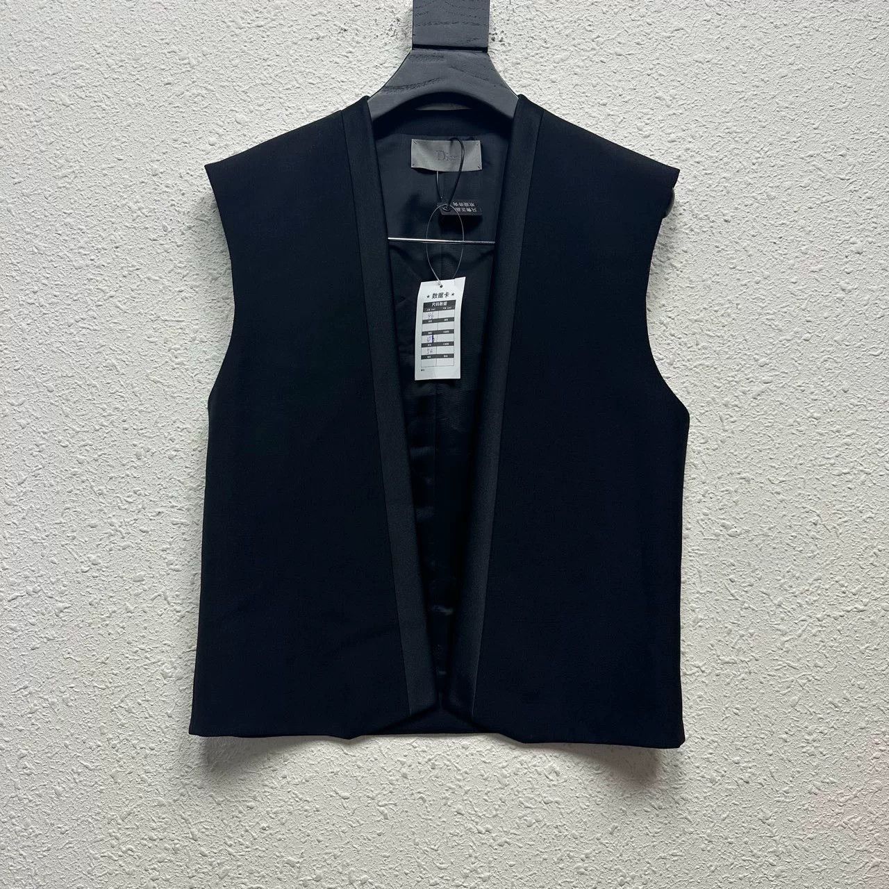 Dior Dior Waistcoat Size 46 Size US S / EU 44-46 / 1 - 1 Thumbnail