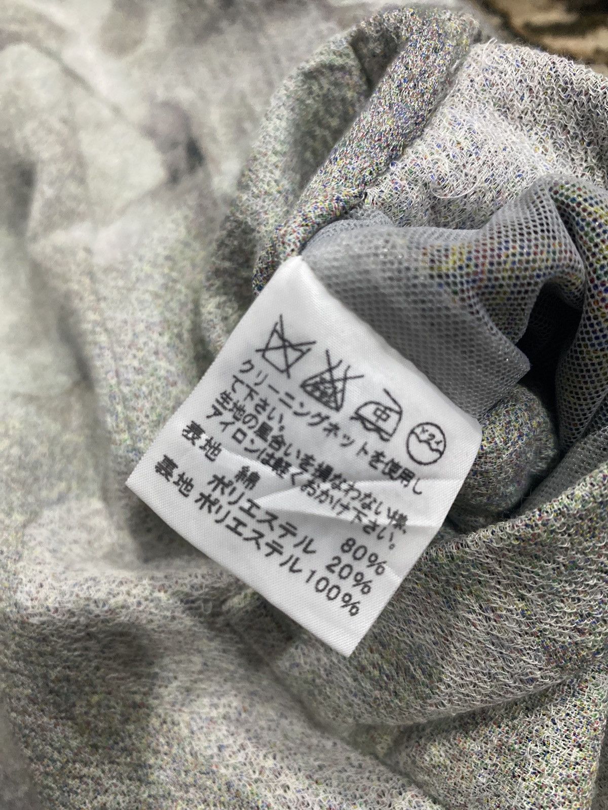 Issey Miyake Issey Miyake Haat Overlay Floral Women’s Jacket Size M / US 6-8 / IT 42-44 - 15 Thumbnail