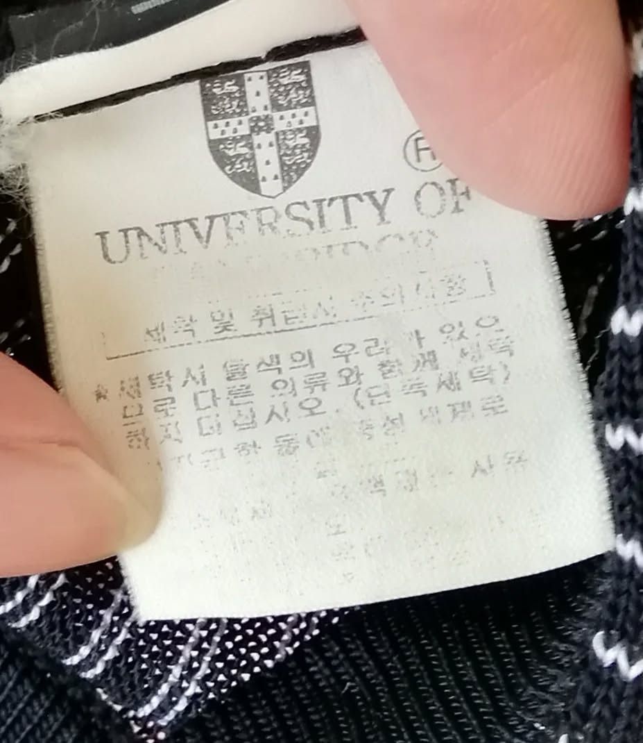Vintage University of Cambridge Licensed Knit Polyester Shirt Size US M / EU 48-50 / 2 - 5 Thumbnail