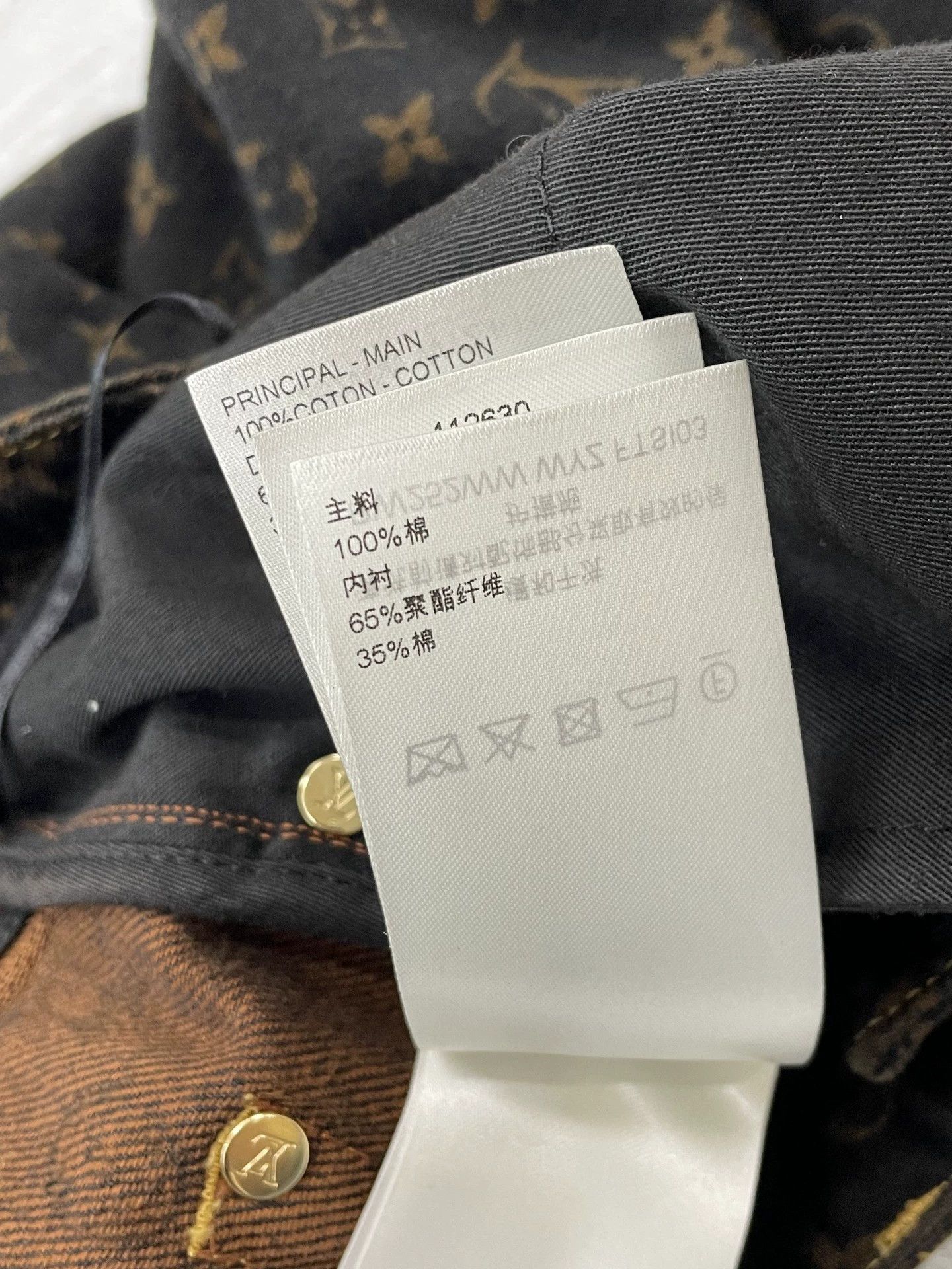 Louis Vuitton LV Black Gold Monogram Short Skirt FR36 Size 26" / US 2 / IT 38 - 7 Thumbnail