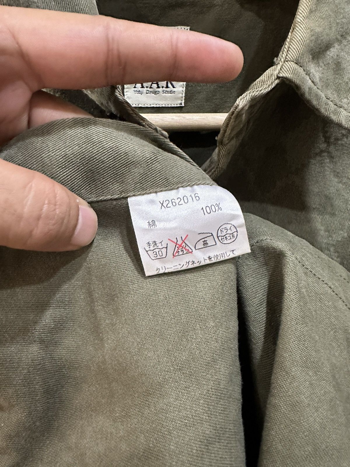 Yohji Yamamoto 1990 Yohji Yamamoto AAR Yohji Studio Rare Printed Army Shirt Size US M / EU 48-50 / 2 - 8 Thumbnail
