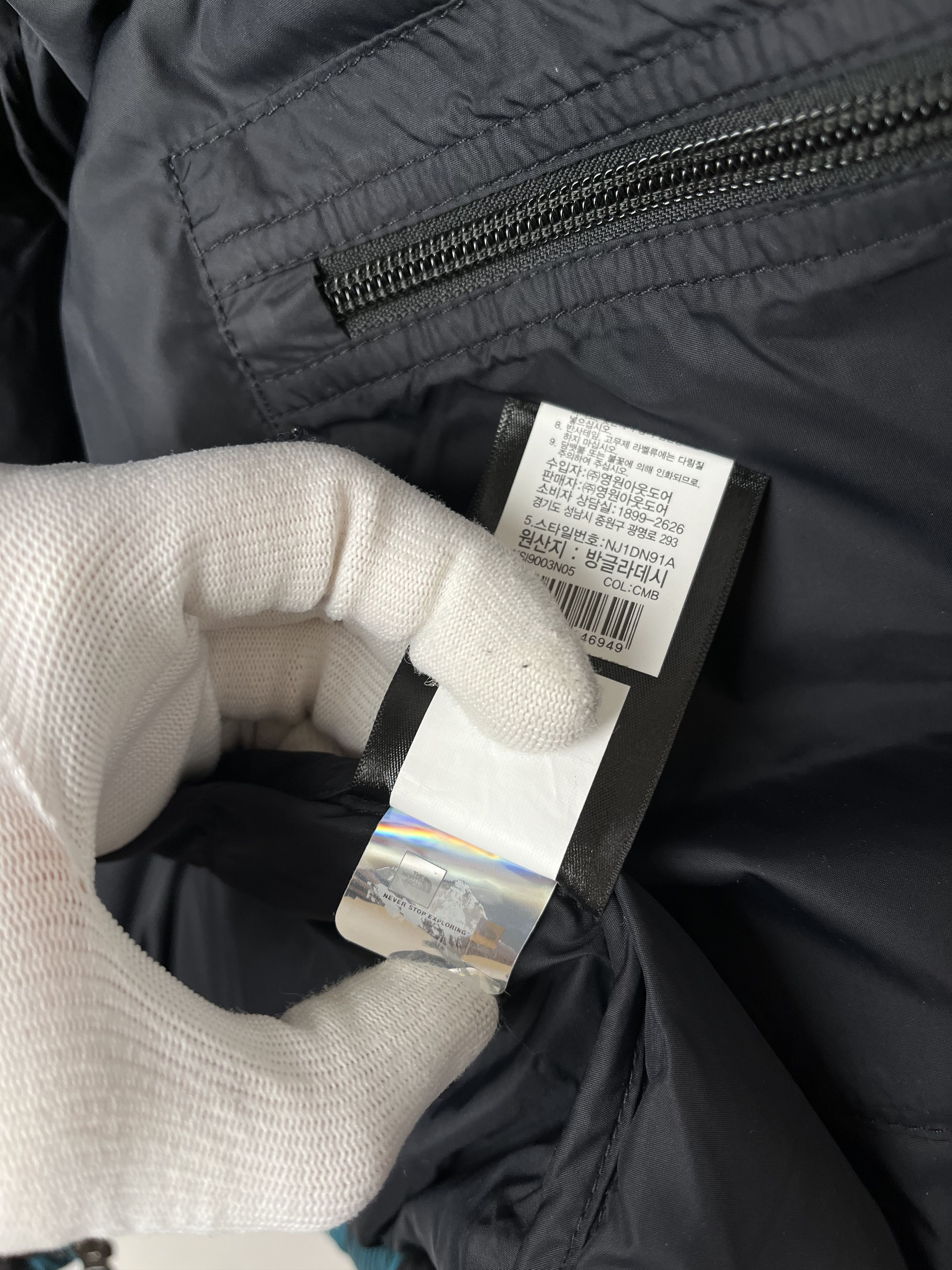 The North Face Down Jacket The North Face Printed 1996 Retro Nuptse Size US M / EU 48-50 / 2 - 10 Thumbnail