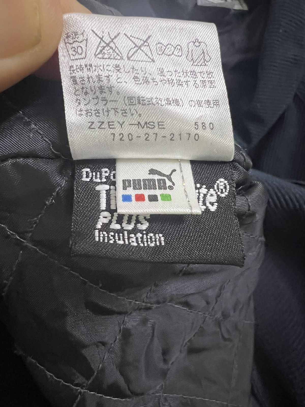 Japanese Brand × Puma VINTAGE BLUE NAVY PUMA VERY RERA JACKET. (CJ8) Size US XL / EU 56 / 4 - 4 Thumbnail