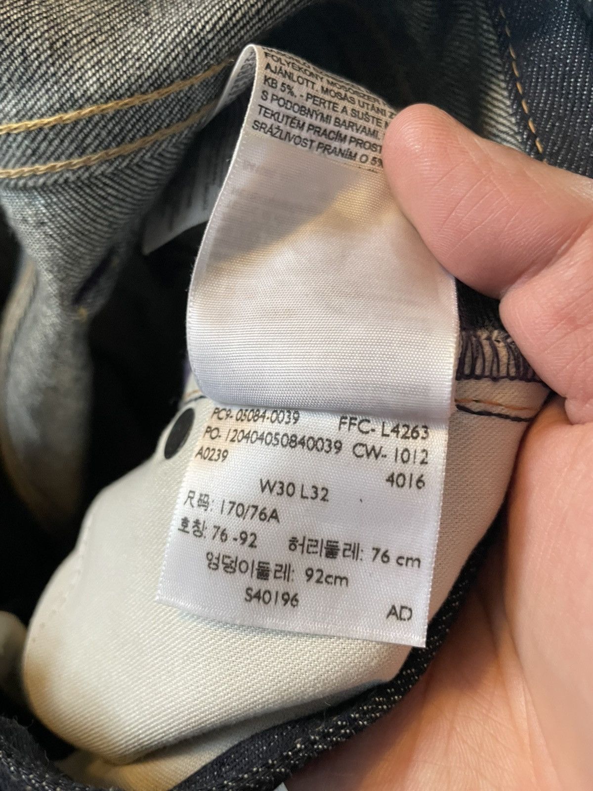 Levi's Made & Crafted Levi’s Made and Craft Redline Selvedge Tapered Denim Jeans Size US 30 / EU 46 - 5 Thumbnail