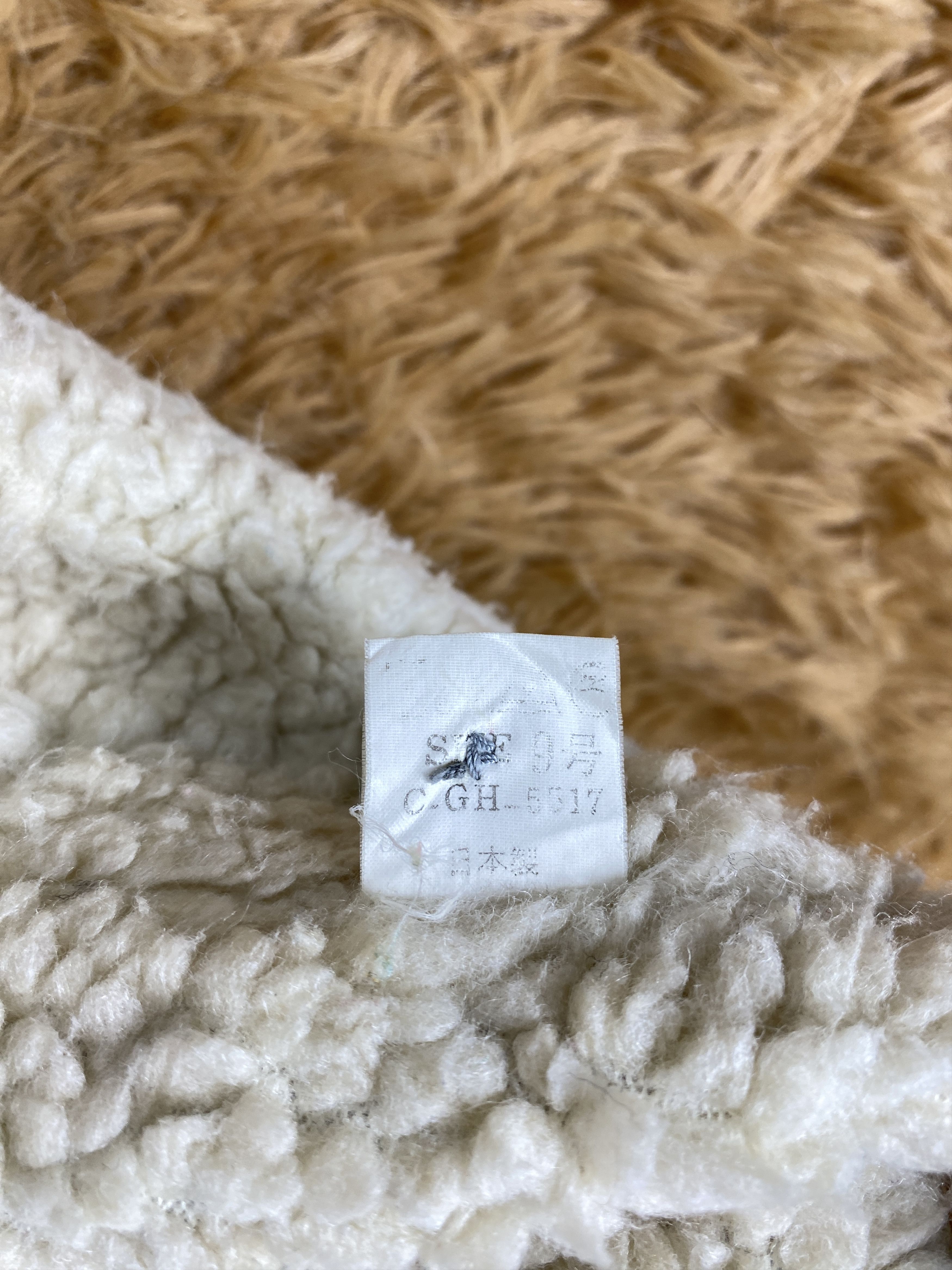Japanese Brand Vintage Japanese Brand Sherpa Lining Long Jacket J2203 Size US S / EU 44-46 / 1 - 9 Thumbnail