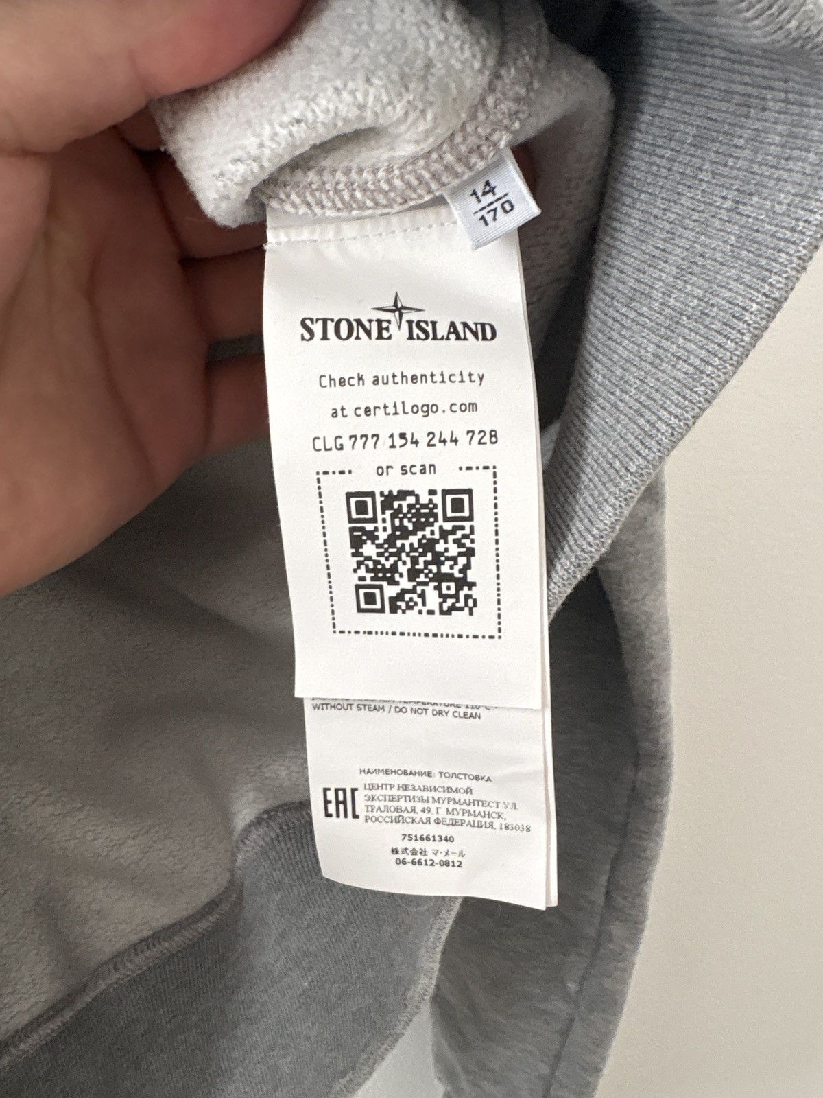 Stone Island Stone Island Junior 14/170 Size US XS / EU 42 / 0 - 5 Thumbnail