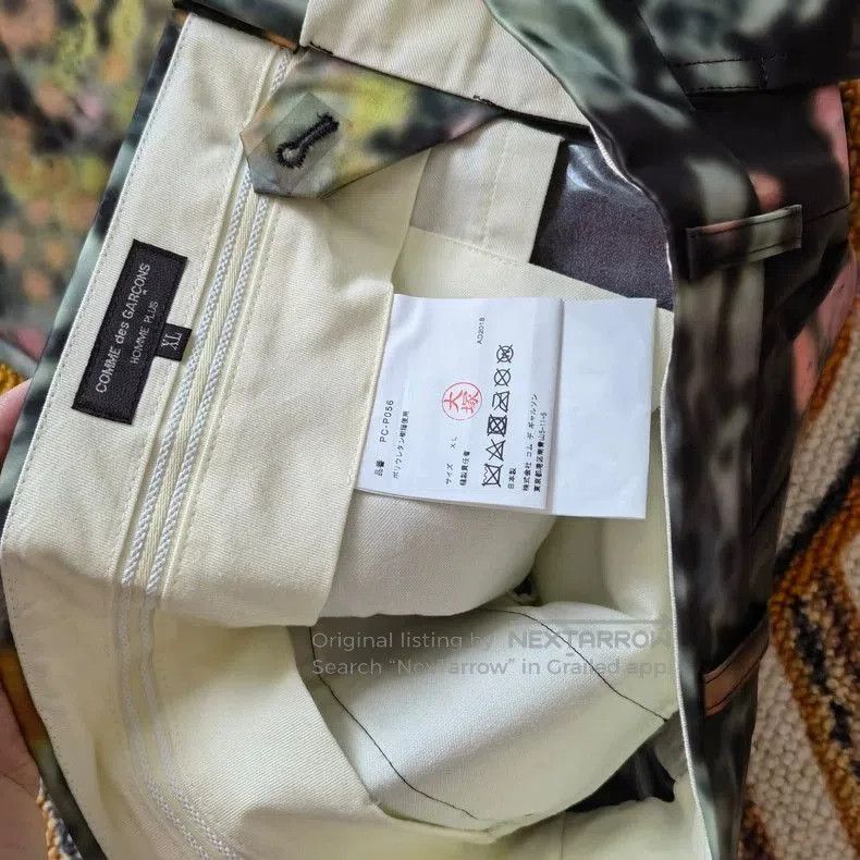 Comme des Garcons Comme des Garçons Homme Plus Shorts. Size US 32 / EU 48 - 1 Thumbnail