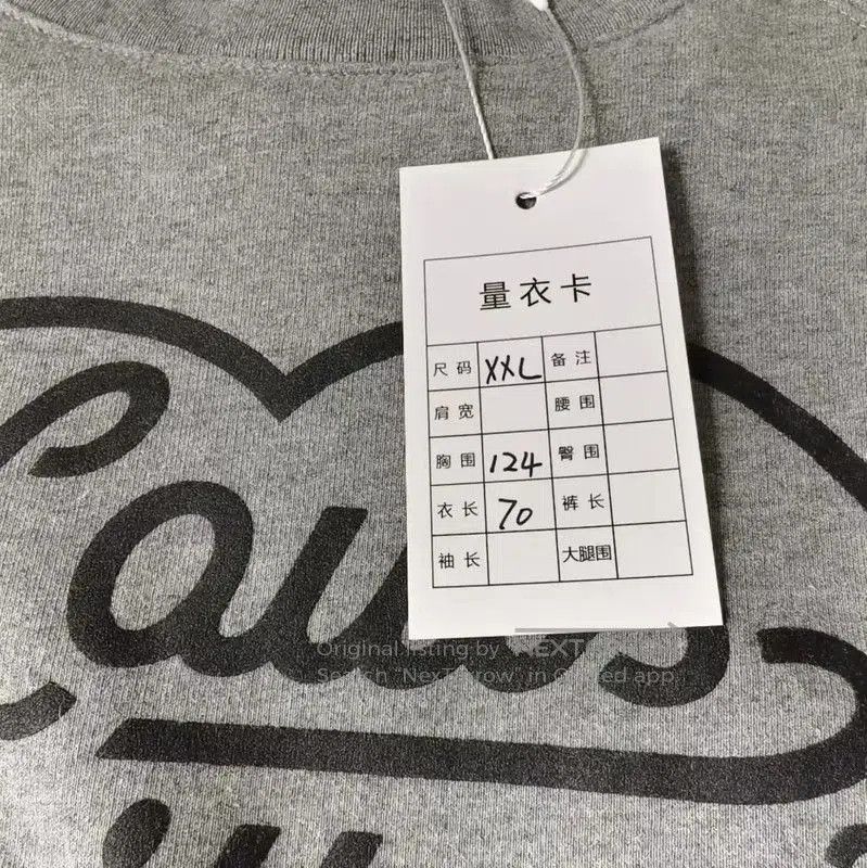 Louis Vuitton Louis Vuitton Gray Cotton Men's Sweatshirt XXL . Size US XXL / EU 58 / 5 - 5 Thumbnail