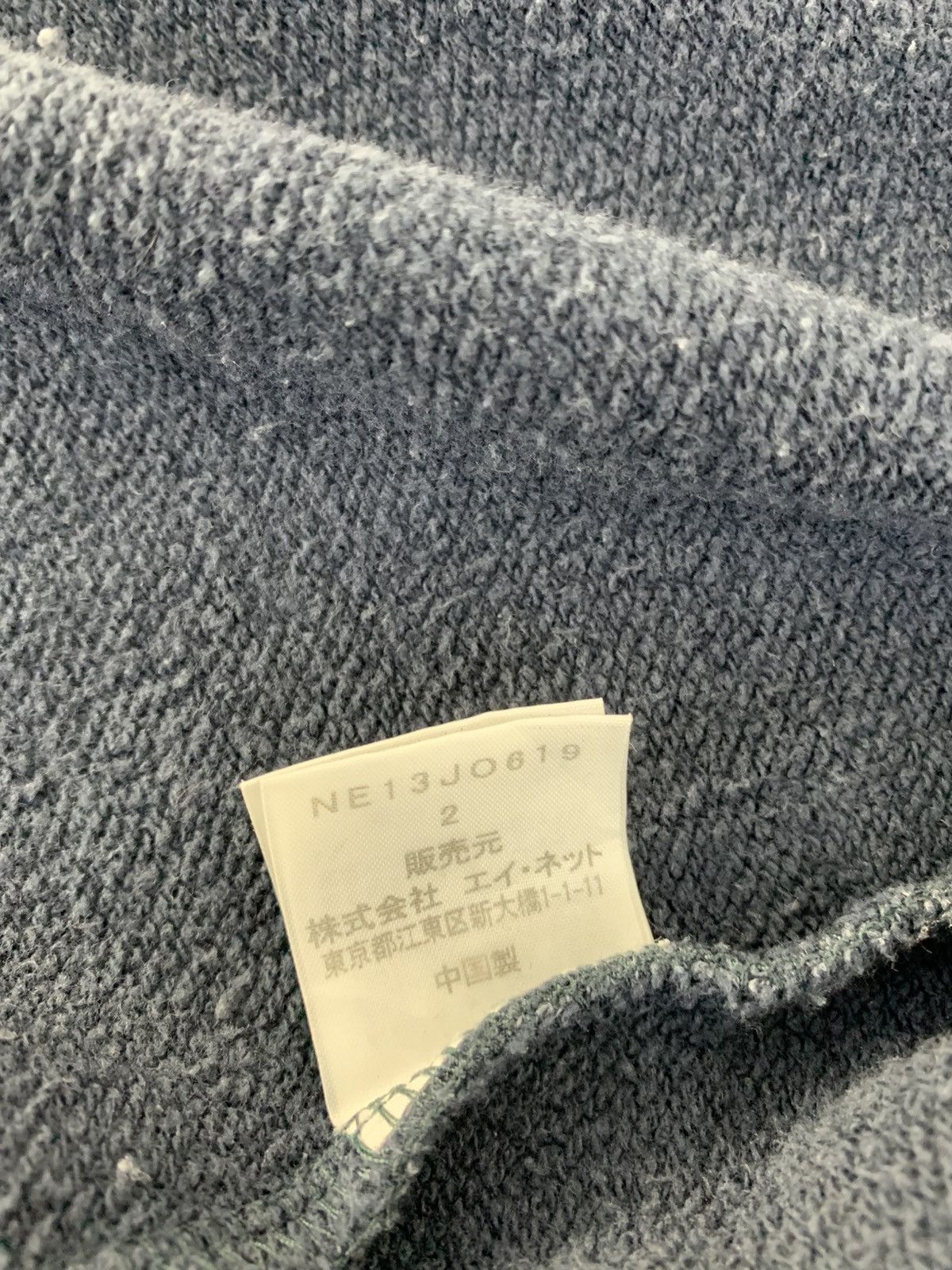 Ne-Net Rare Style Issey Miyake Japanese Designer Brand Baggy Hooded Size ONE SIZE - 6 Thumbnail