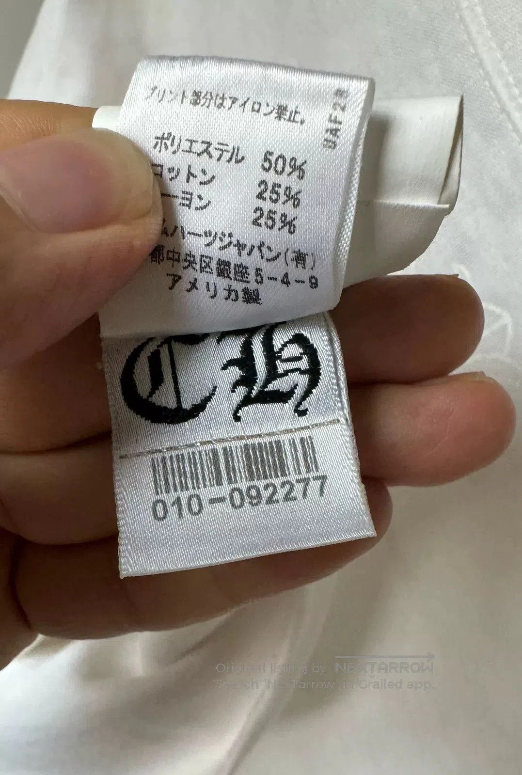 Chrome Hearts Chrome Hearts White Long Sleeve Sweatshirt. Size US M / EU 48-50 / 2 - 8 Thumbnail