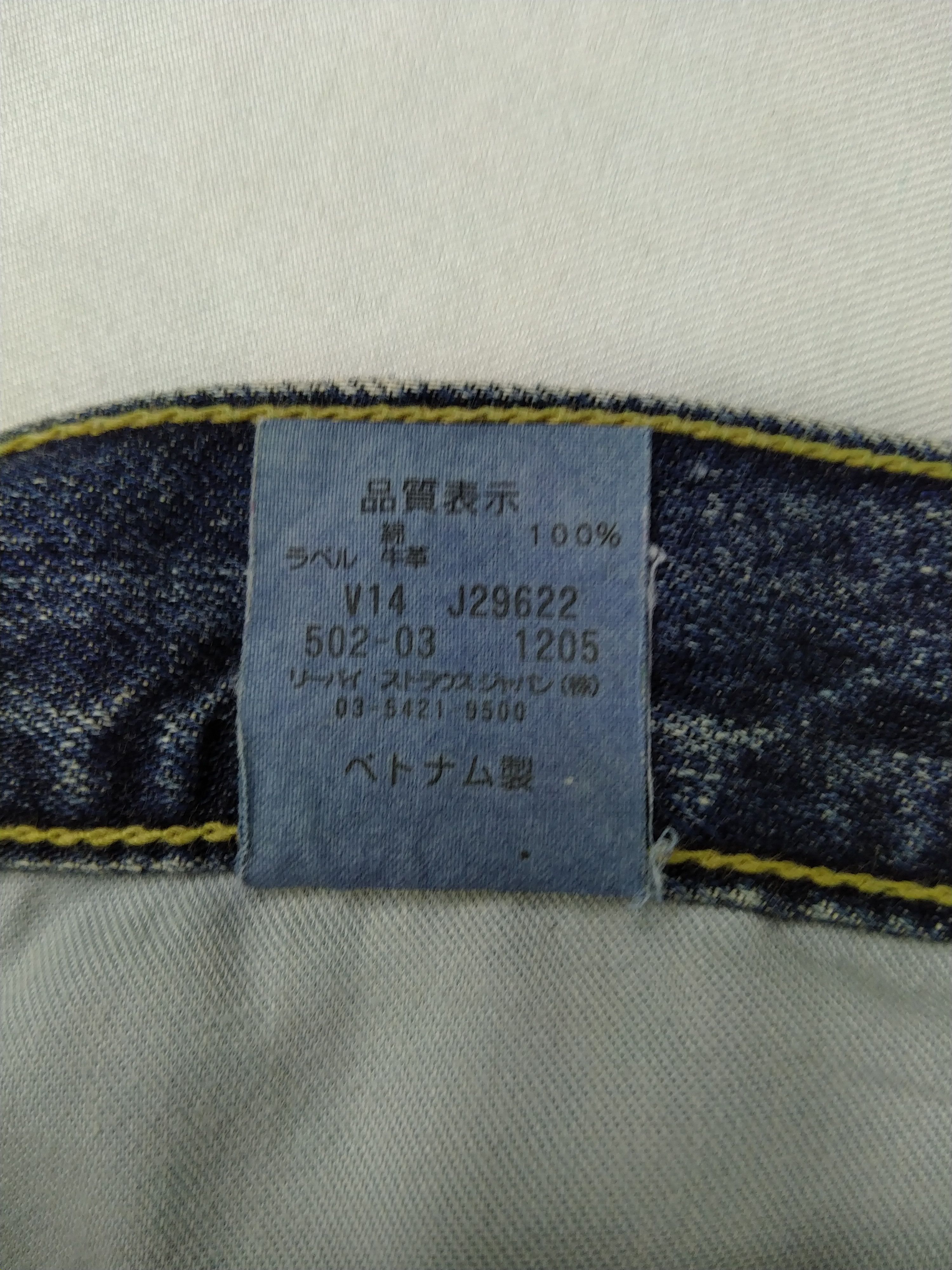 Levi's Faded Blue Vintage Levi's 502 Jeans 34x32.5 Denim -JN933 Size US 34 / EU 50 - 9 Thumbnail