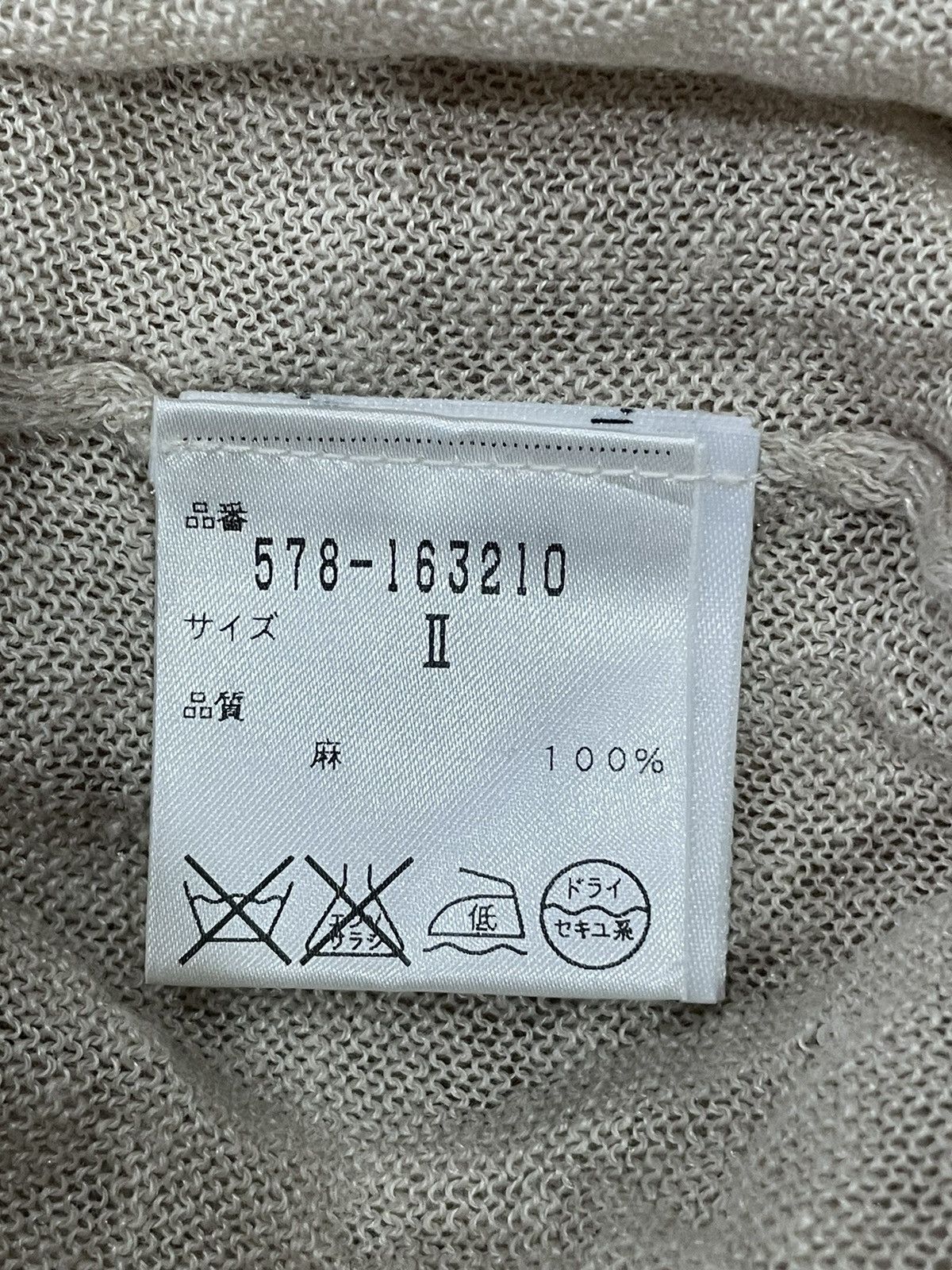 Margaret Howell Margaret Howell Linen Knitted Sweatshirts Size XS / US 0-2 / IT 36-38 - 3 Thumbnail